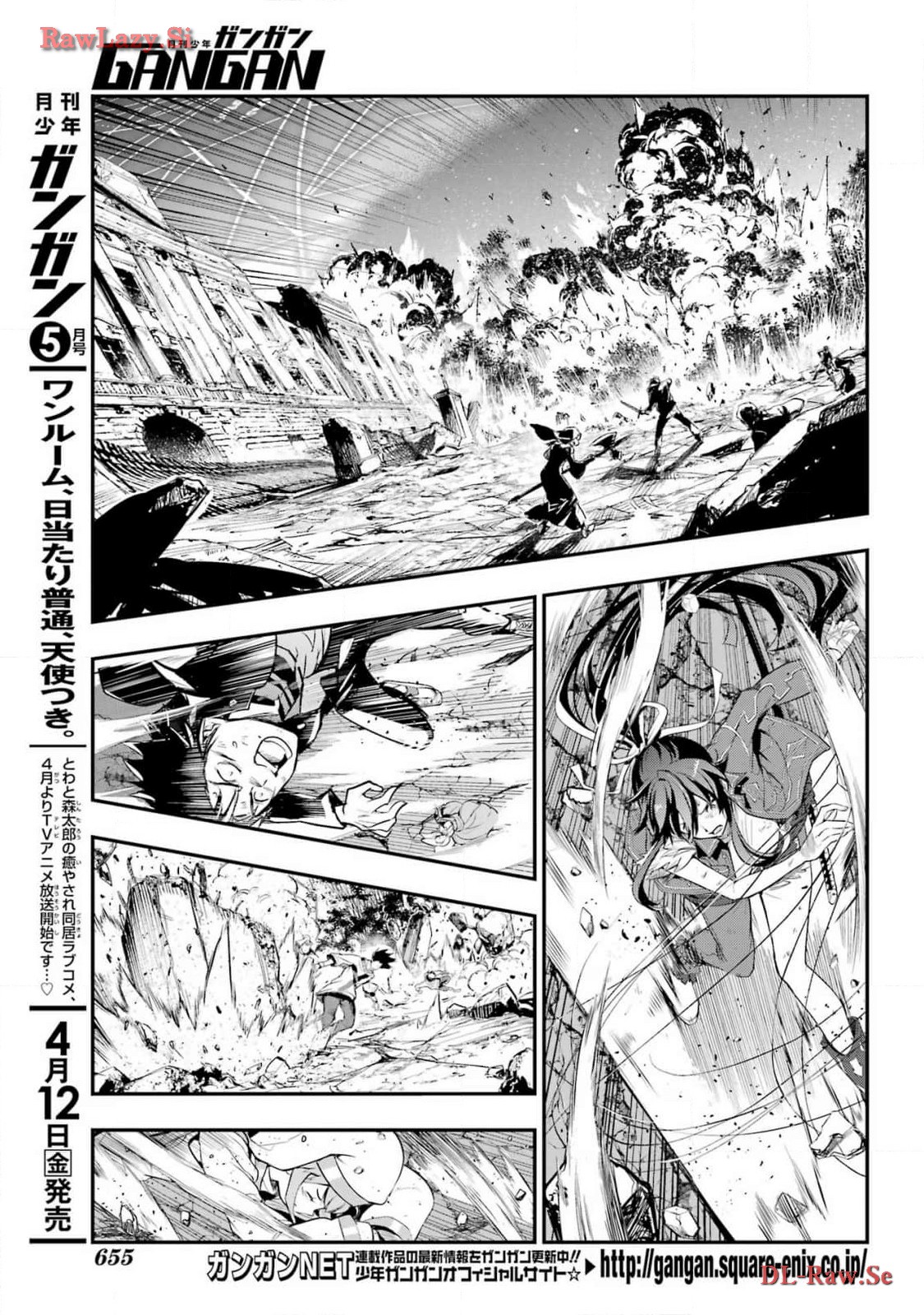 とある魔術のインデックス Chap 191 - Next Chap 192