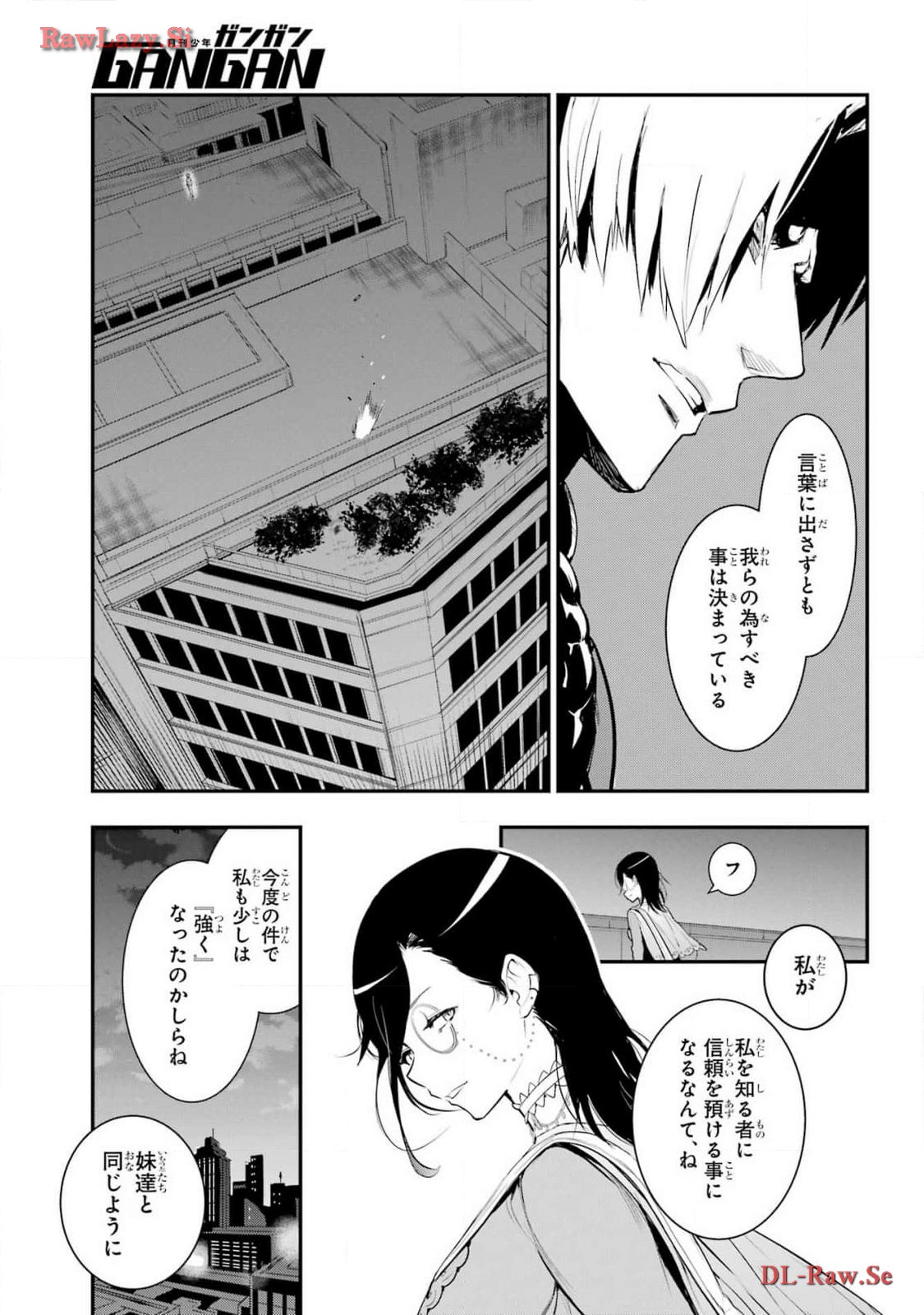 とある魔術のインデックス Chap 191 - Next Chap 192