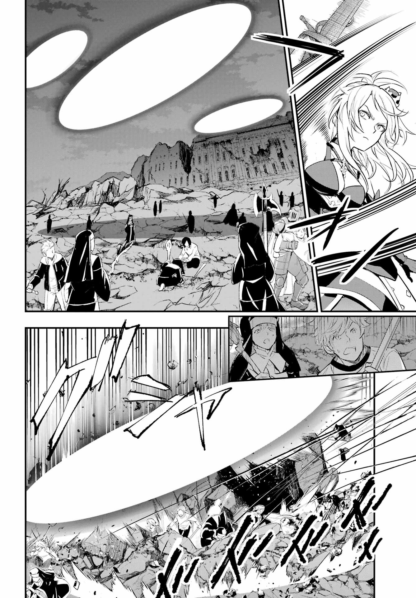 とある魔術のインデックス Chap 193 - Next Chap 194