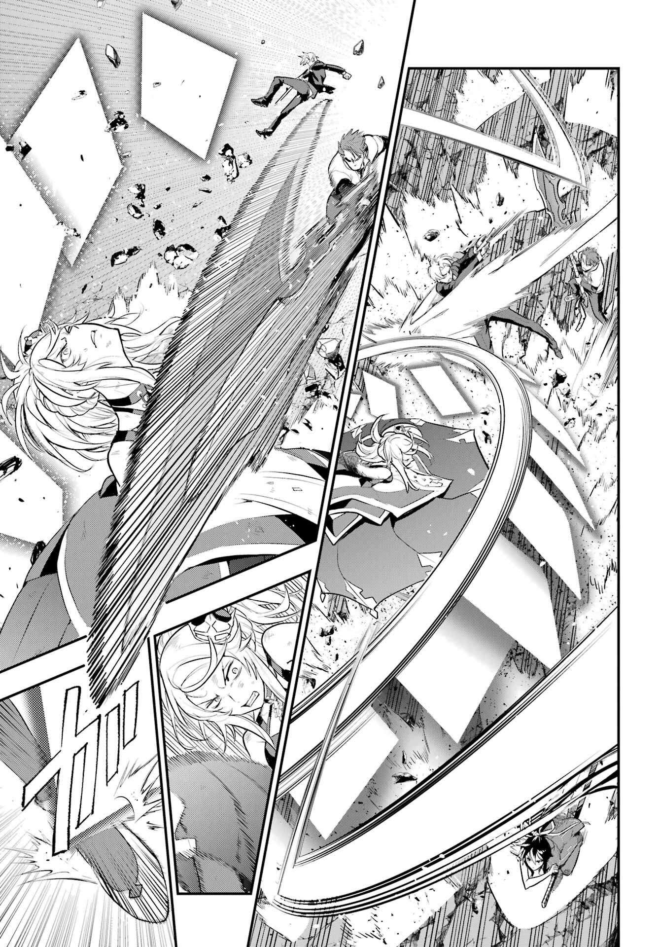 とある魔術のインデックス Chap 193 - Next Chap 194