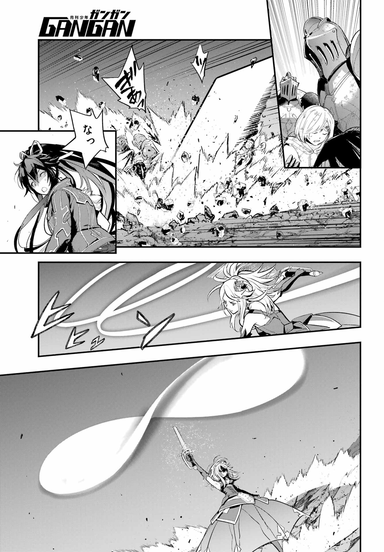 とある魔術のインデックス Chap 193 - Next Chap 194
