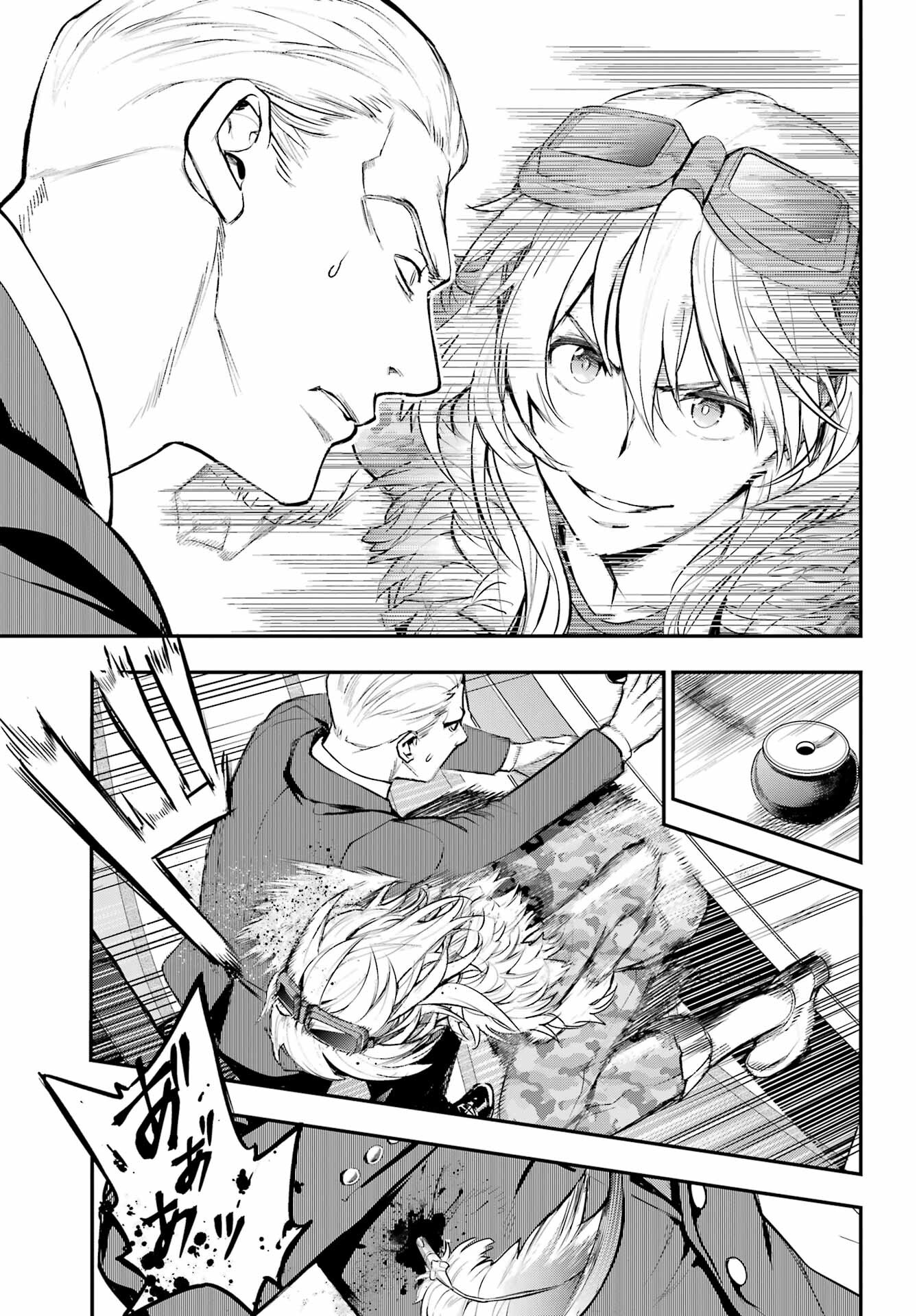 とある魔術のインデックス Chap 199 - Next Chap 200