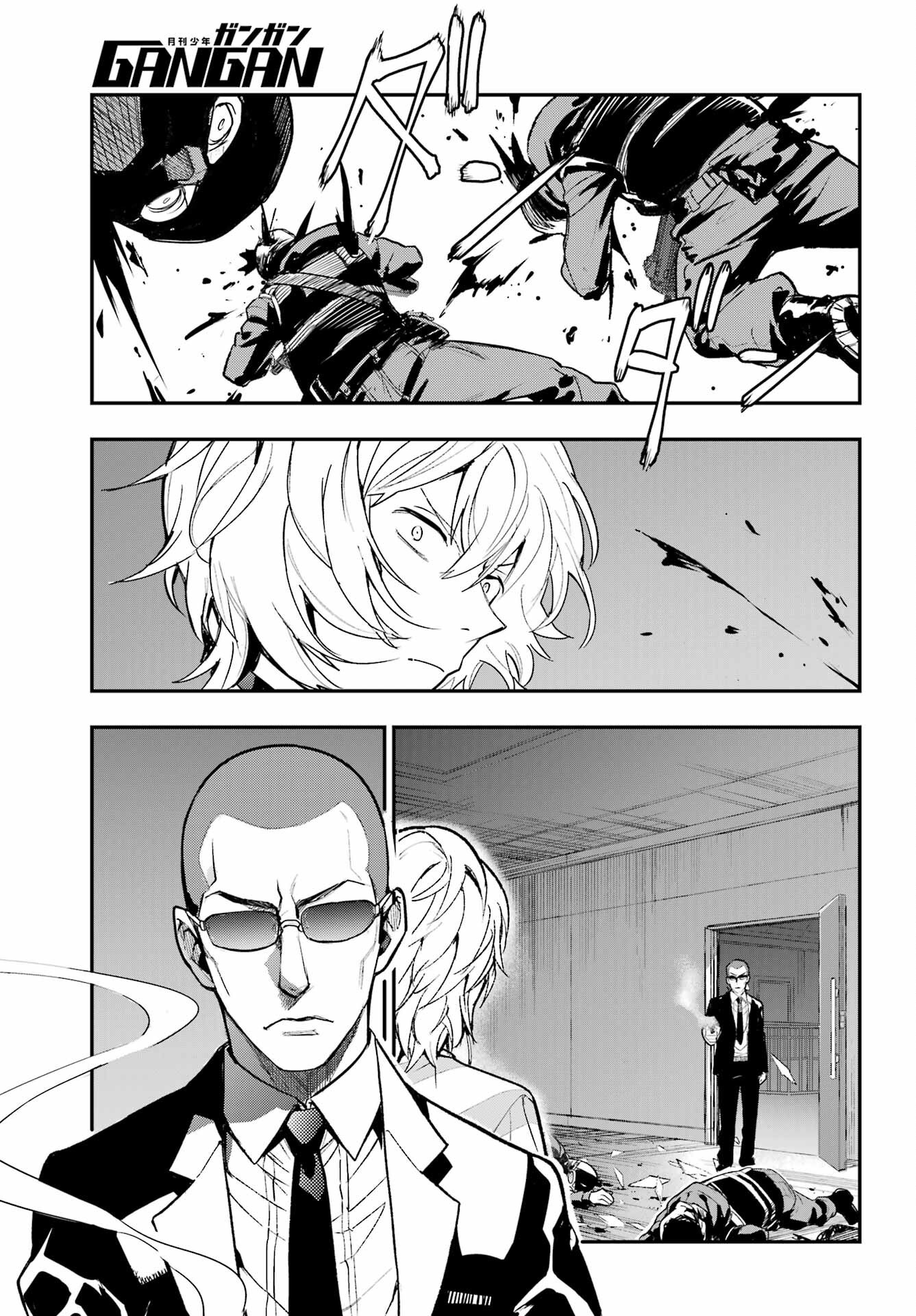 とある魔術のインデックス Chap 201 - Next Chap 202
