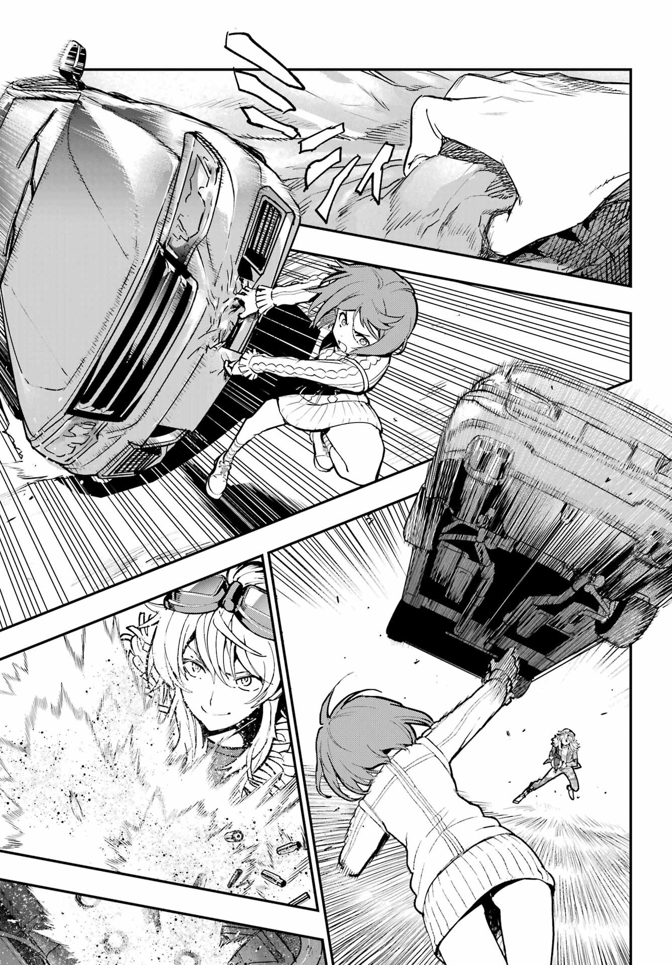 とある魔術のインデックス Chap 203 - Next Chap 204