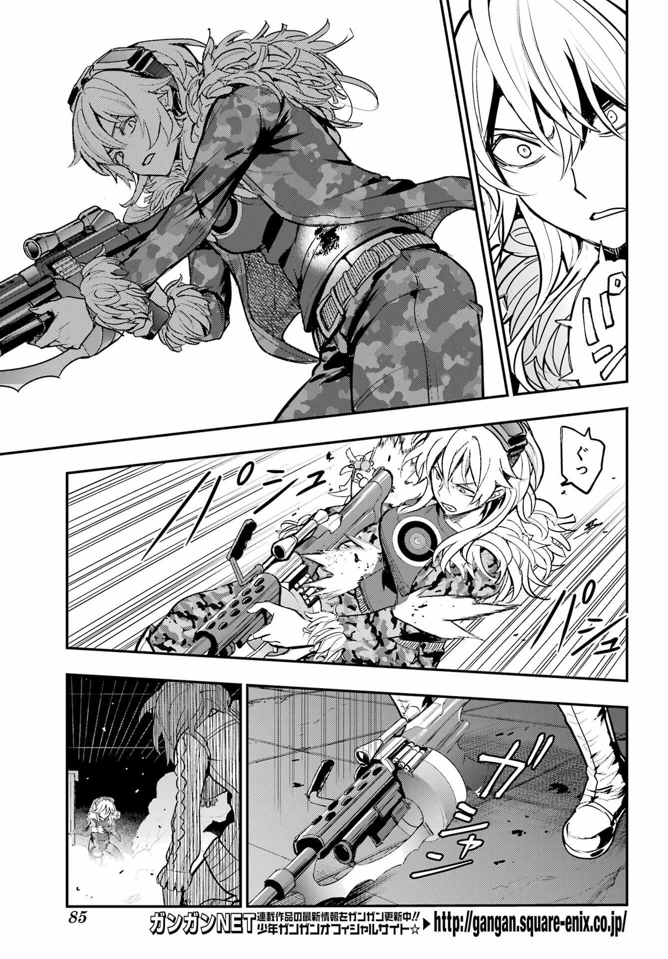 とある魔術のインデックス Chap 205 - Next Chap 206
