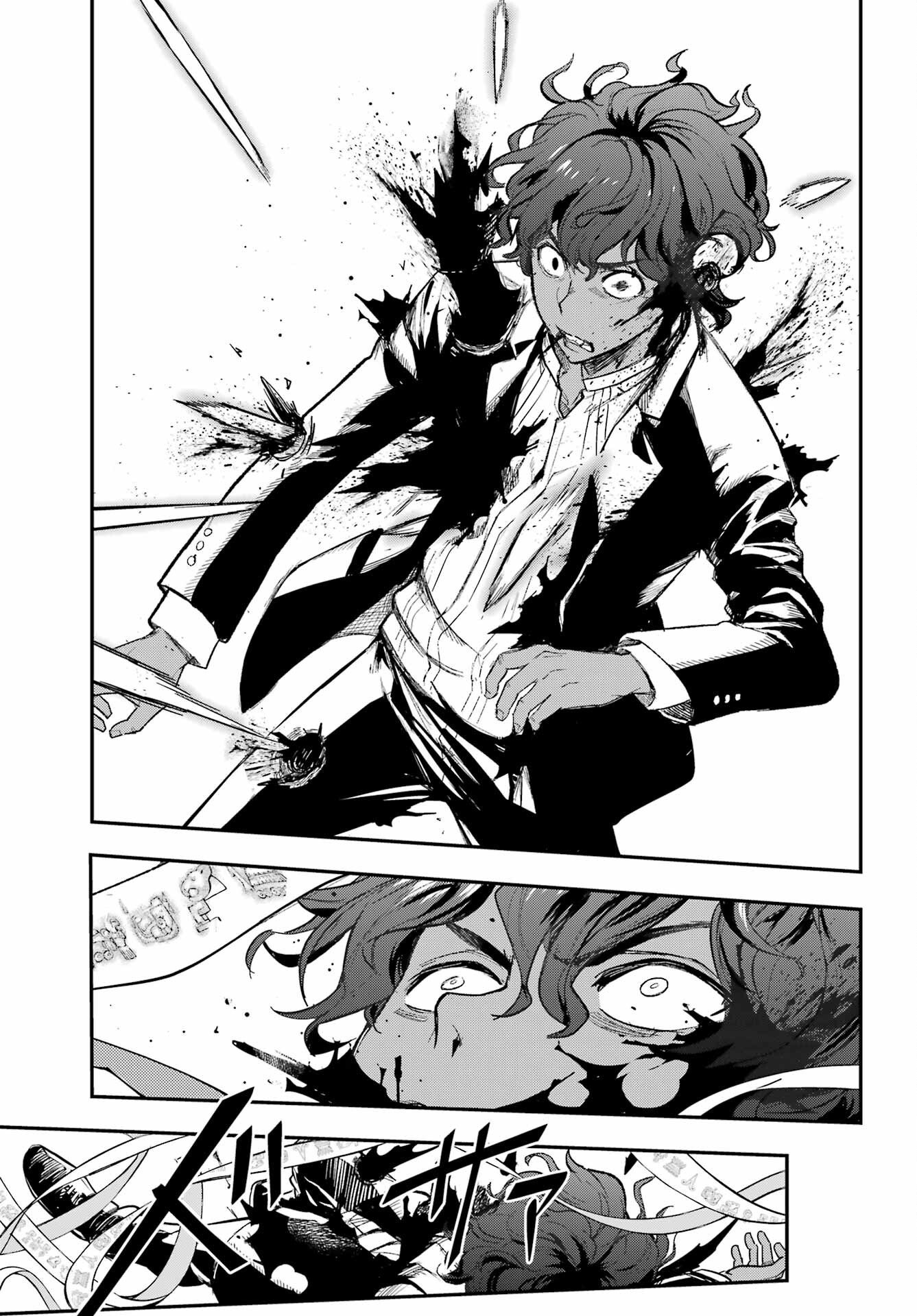とある魔術のインデックス Chap 207 - Next Chap 208