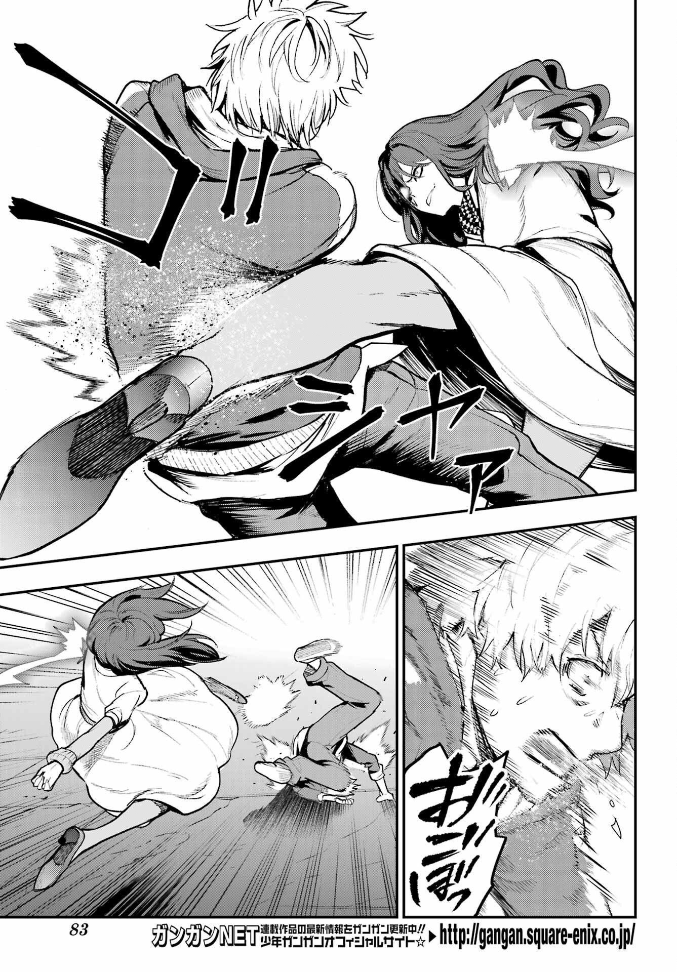 とある魔術のインデックス Chap 209 - Next Chap 210