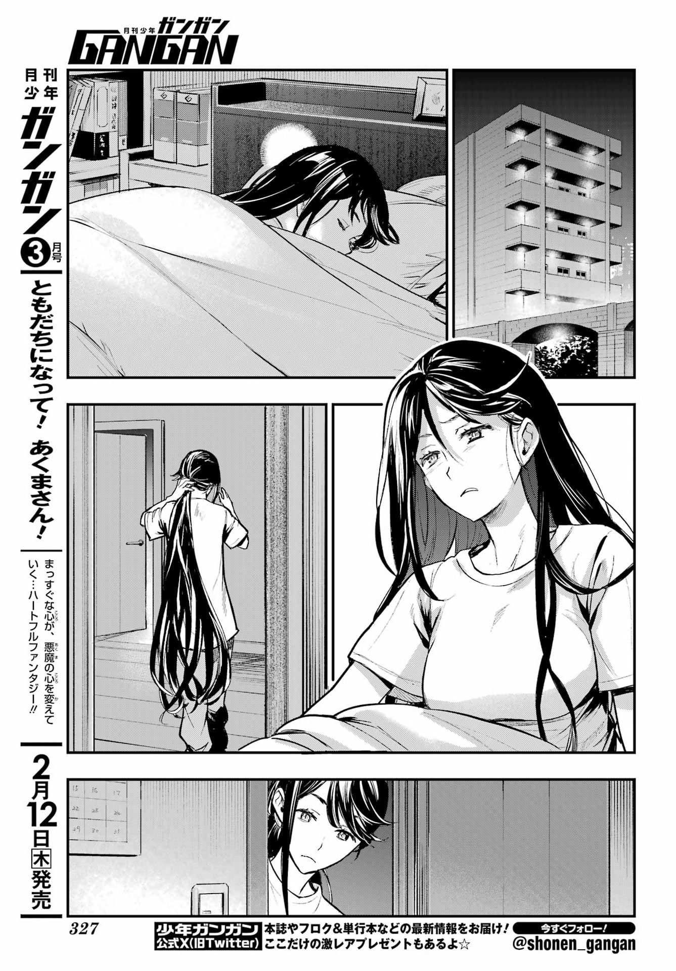 とある魔術のインデックス Chap 211 - Next Chap 212