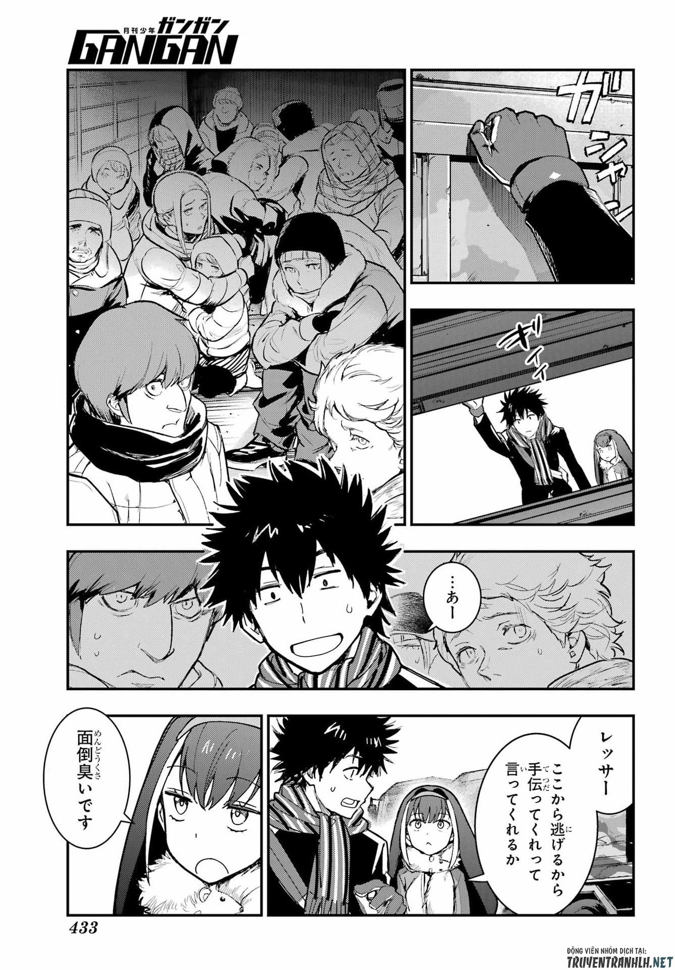 とある魔術のインデックス Chap 214 - Next Chap 215