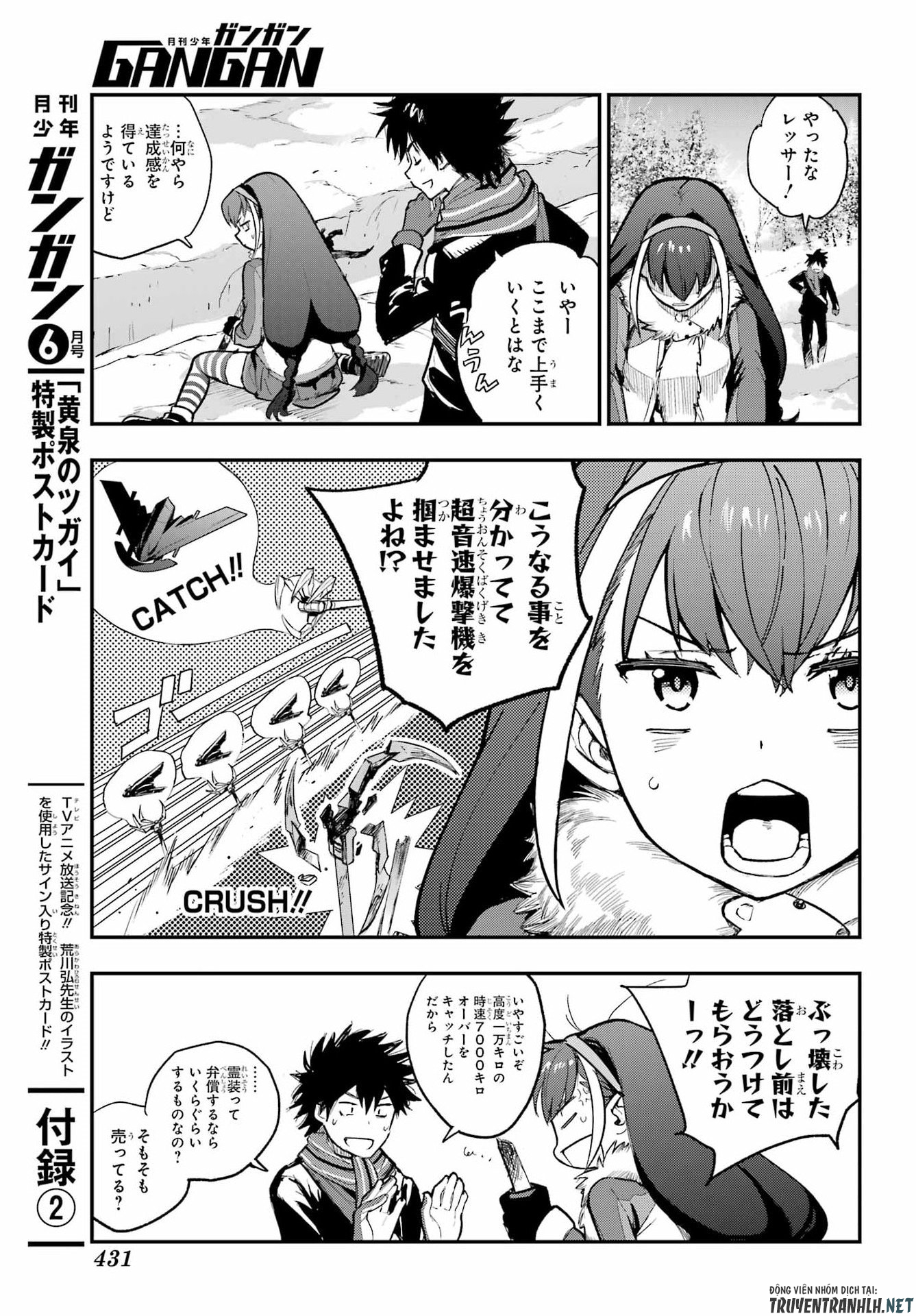 とある魔術のインデックス Chap 214 - Next Chap 215