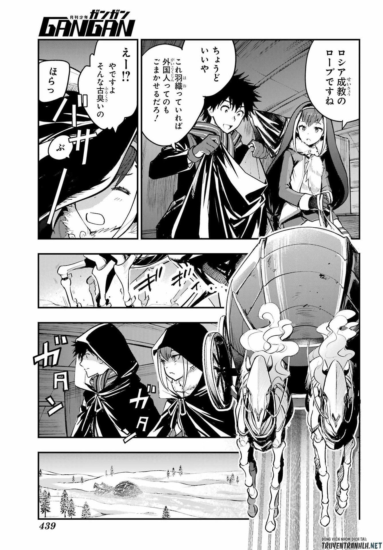 とある魔術のインデックス Chap 214 - Next Chap 215