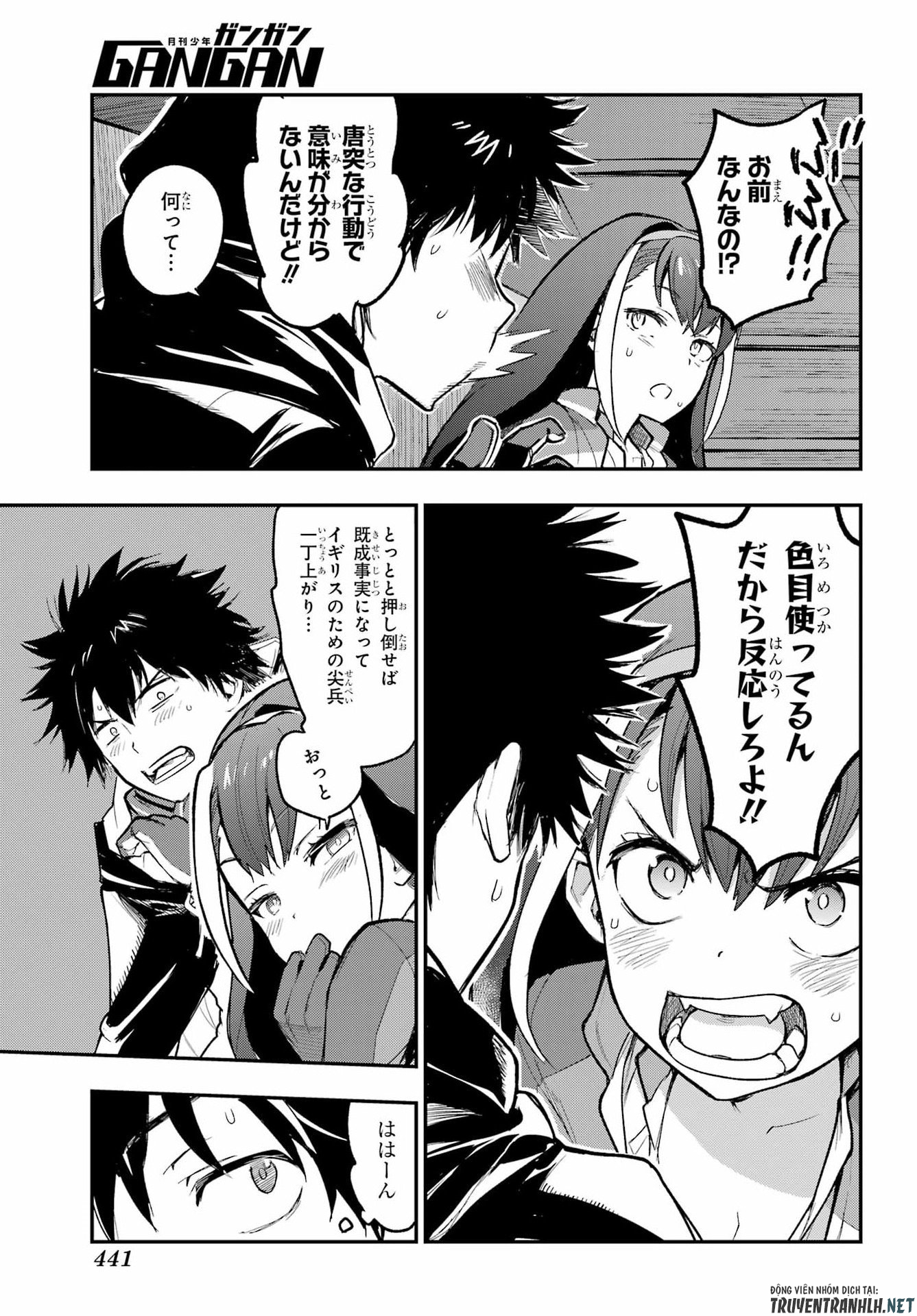 とある魔術のインデックス Chap 214 - Next Chap 215