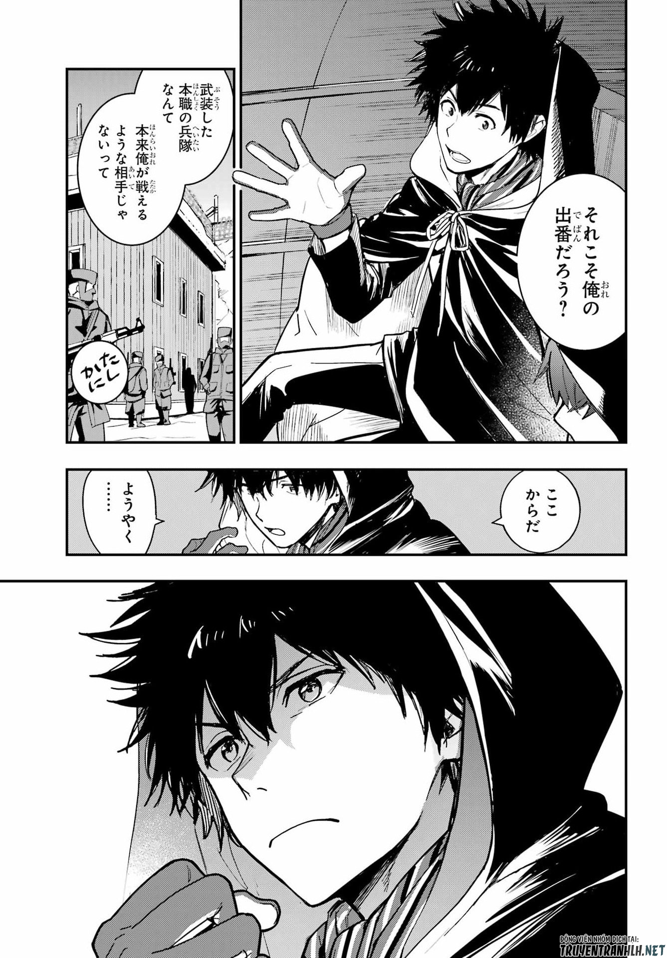 とある魔術のインデックス Chap 214 - Next Chap 215