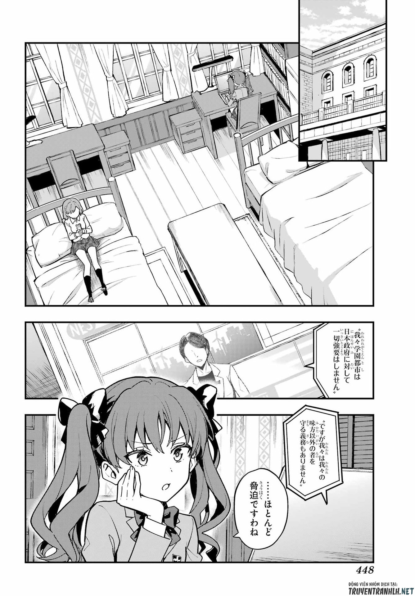 とある魔術のインデックス Chap 214 - Next Chap 215