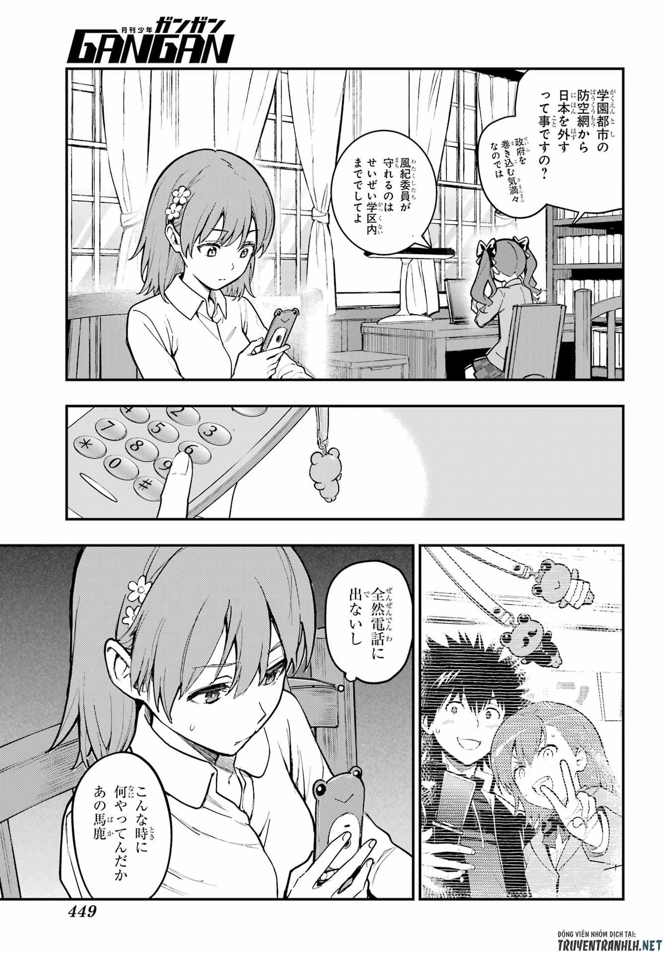 とある魔術のインデックス Chap 214 - Next Chap 215