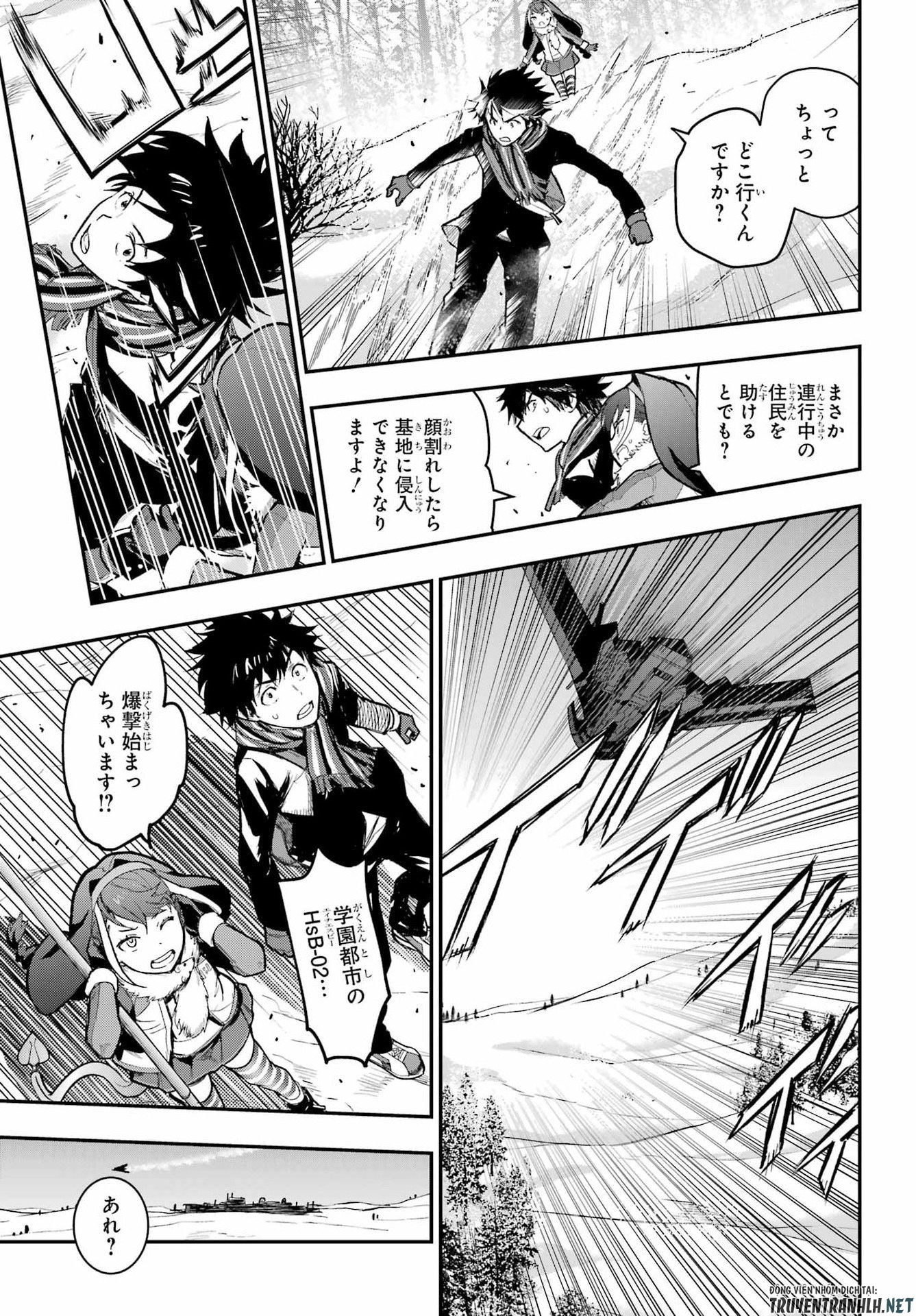 とある魔術のインデックス Chap 214 - Next Chap 215