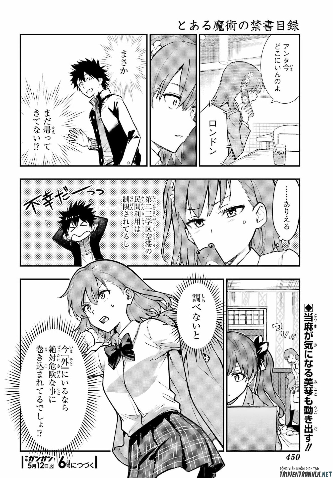 とある魔術のインデックス Chap 214 - Next Chap 215