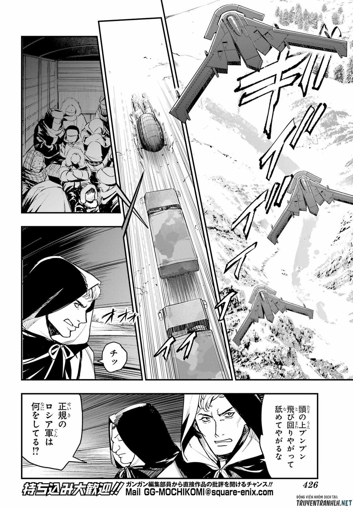 とある魔術のインデックス Chap 214 - Next Chap 215