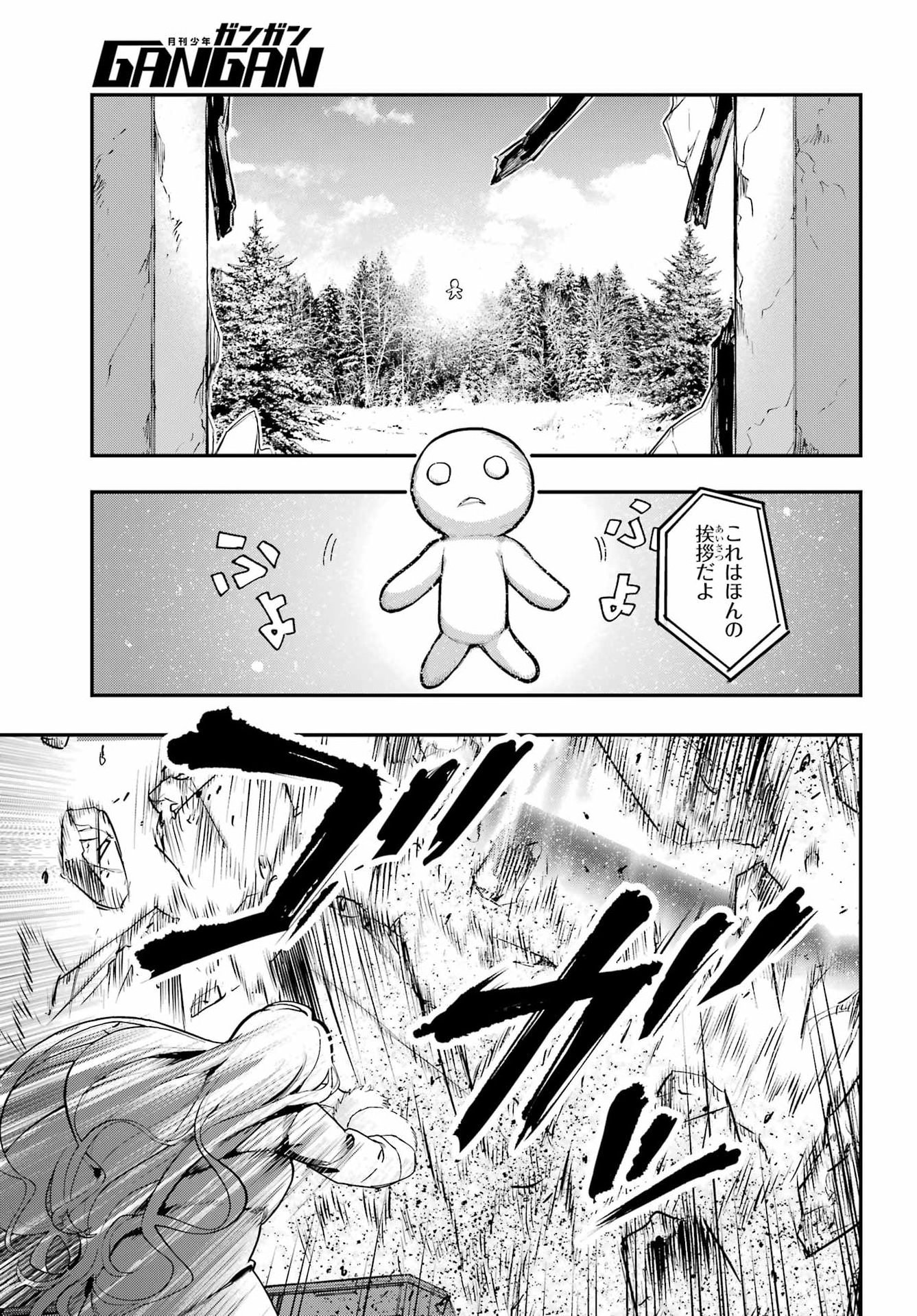 とある魔術のインデックス Chap 216 - Next Chap 217