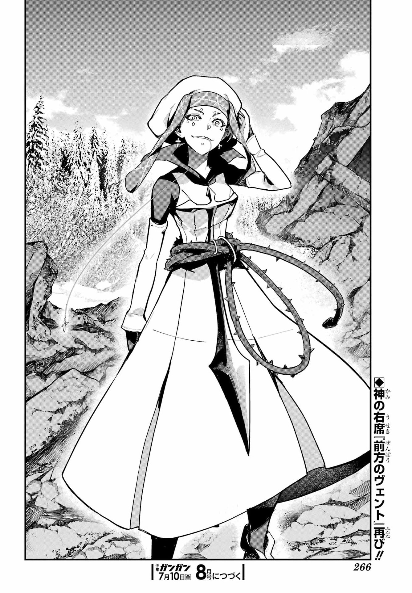 とある魔術のインデックス Chap 216 - Next Chap 217