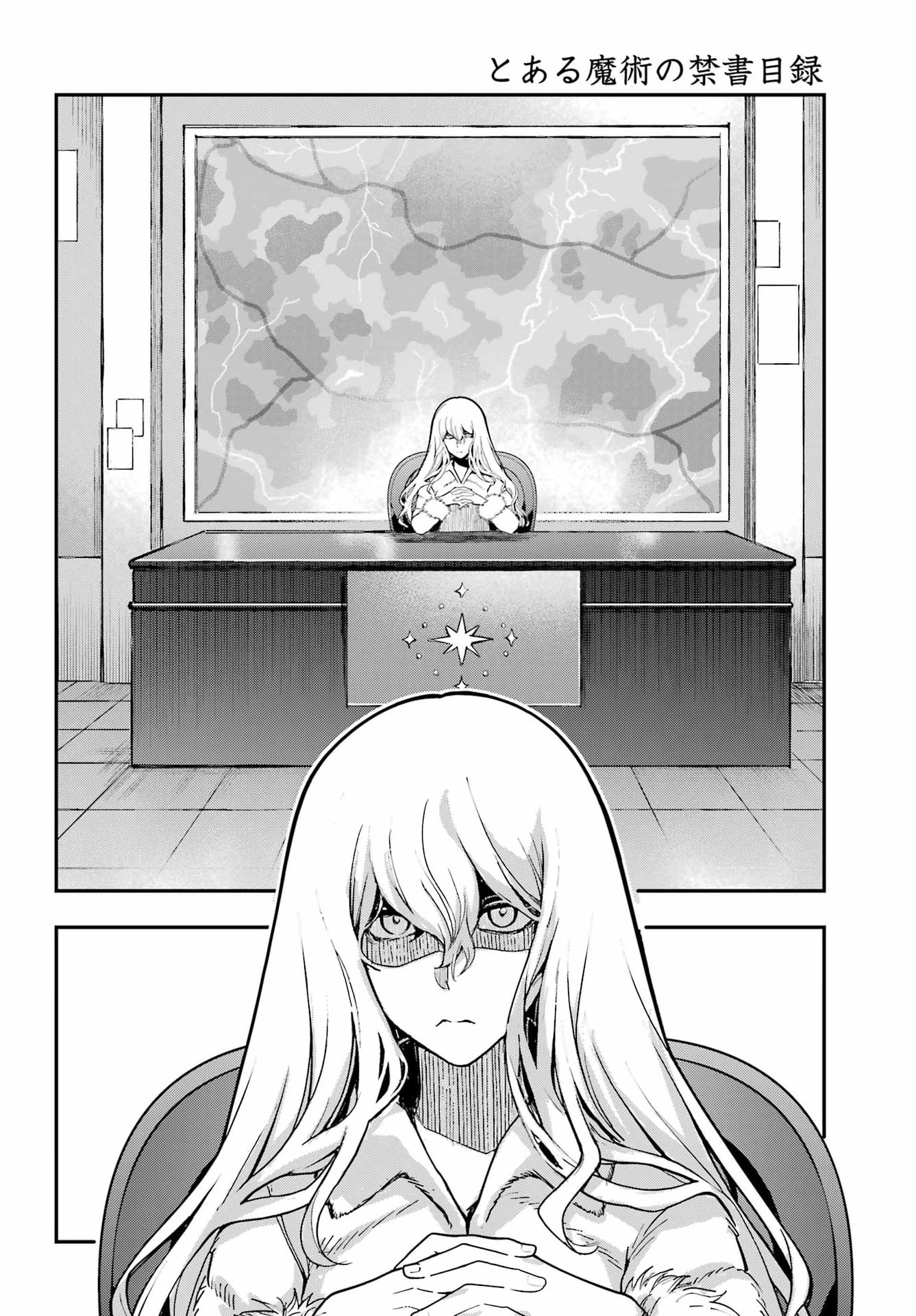 とある魔術のインデックス Chap 216 - Next Chap 217