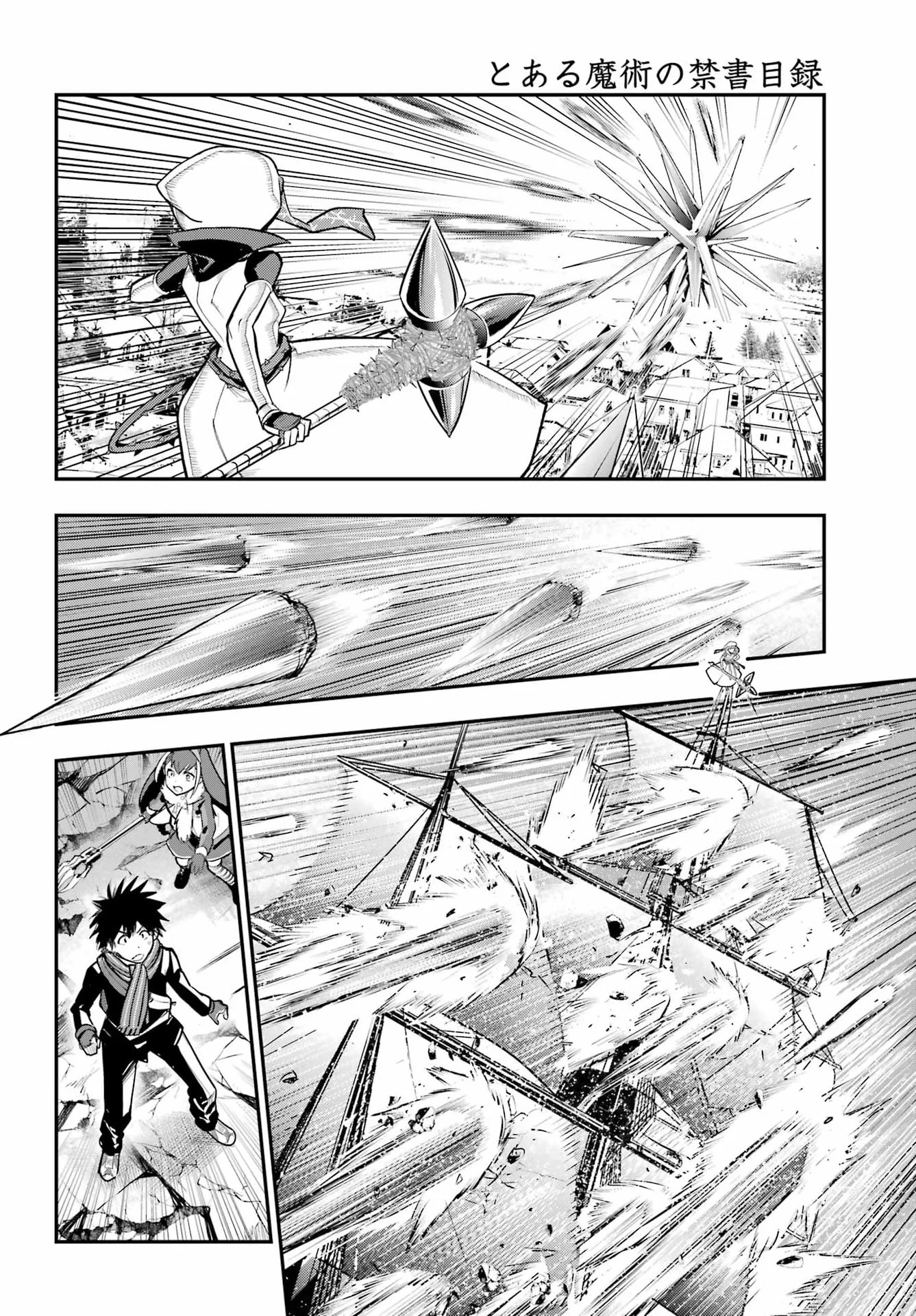 とある魔術のインデックス Chap 217 - Next Chap 218