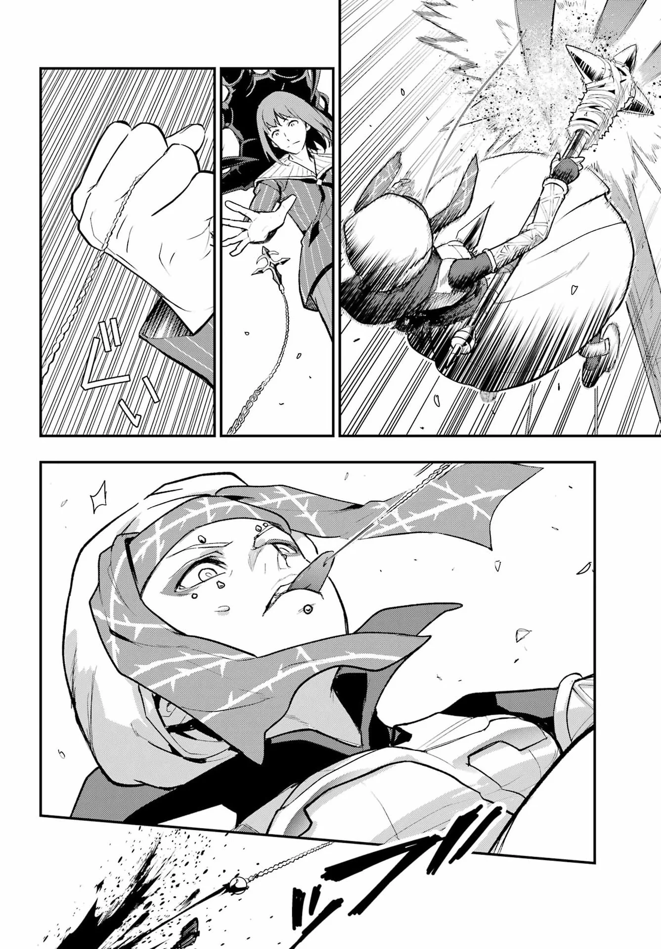 とある魔術のインデックス Chap 217 - Next Chap 218