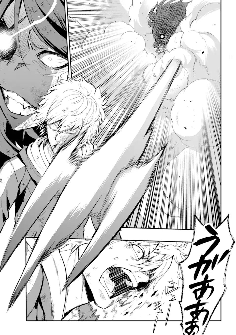 とある魔術のインデックス Chap 208 - Next Chap 209