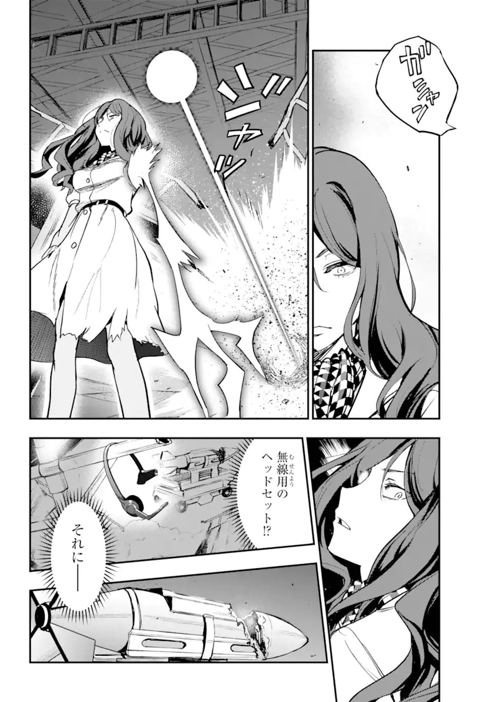 とある魔術のインデックス Chap 208 - Next Chap 209