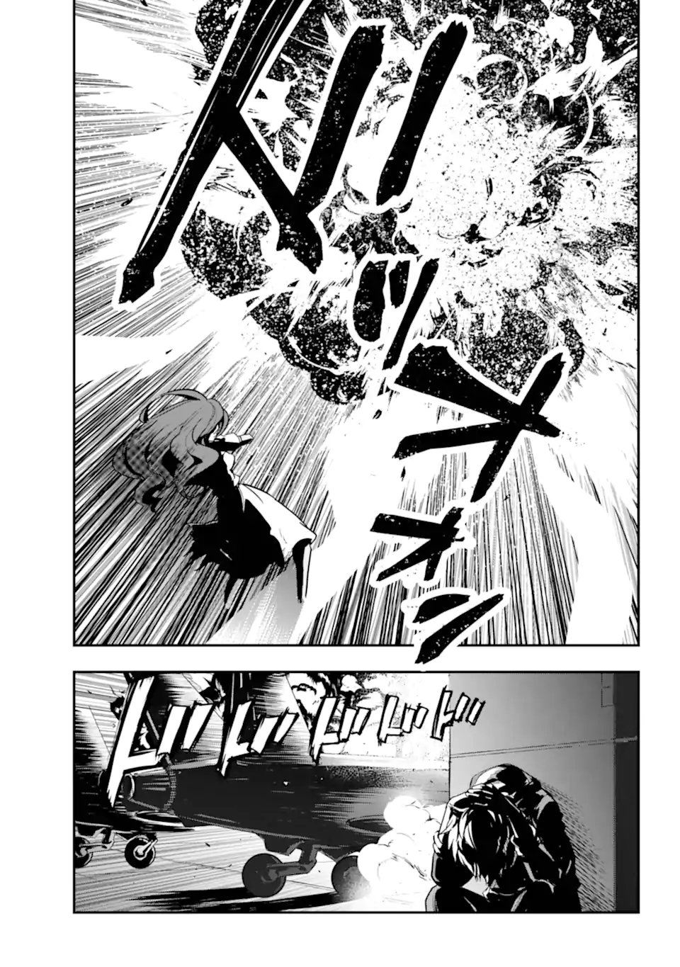 とある魔術のインデックス Chap 208 - Next Chap 209