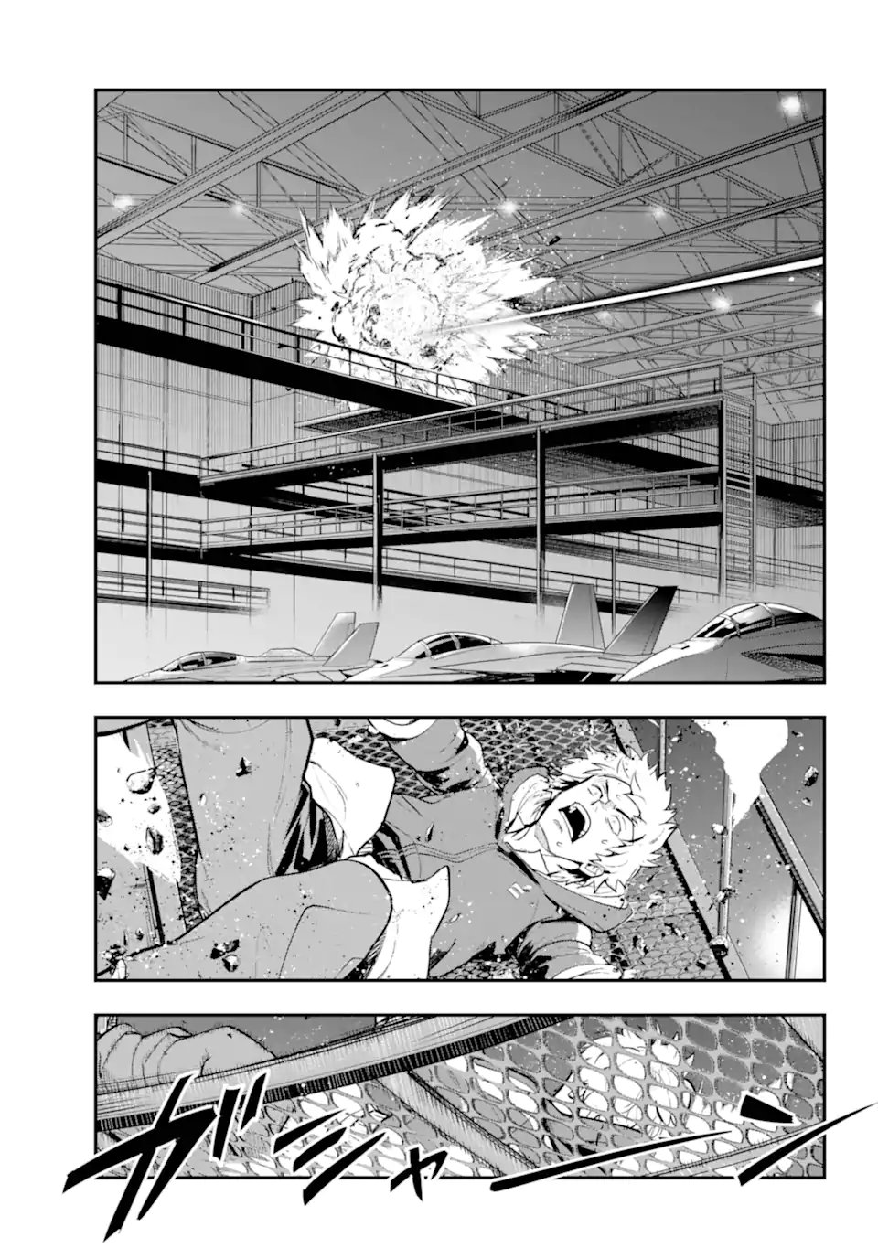 とある魔術のインデックス Chap 208 - Next Chap 209