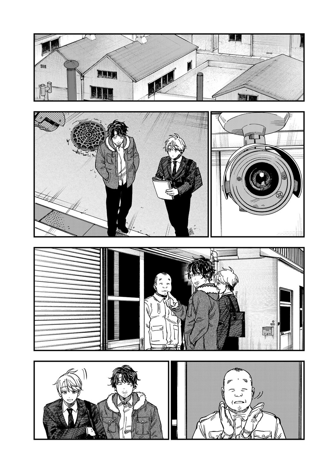 Tsumi to Batsu no Spica Chap 52 - Next Chap 53