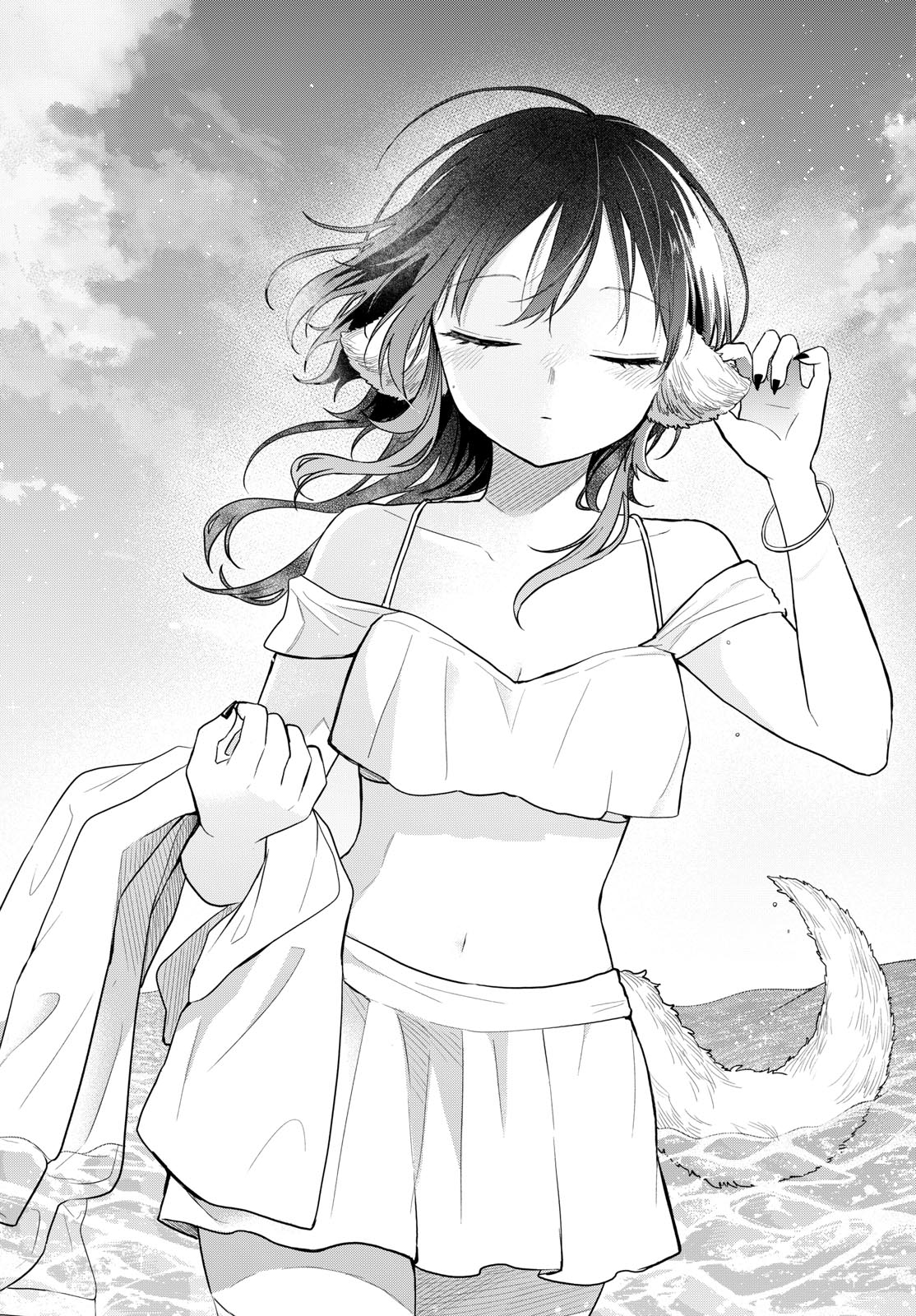 Ogami Tsumiki to Kinichijou. Chap 100 - Next Chap 101