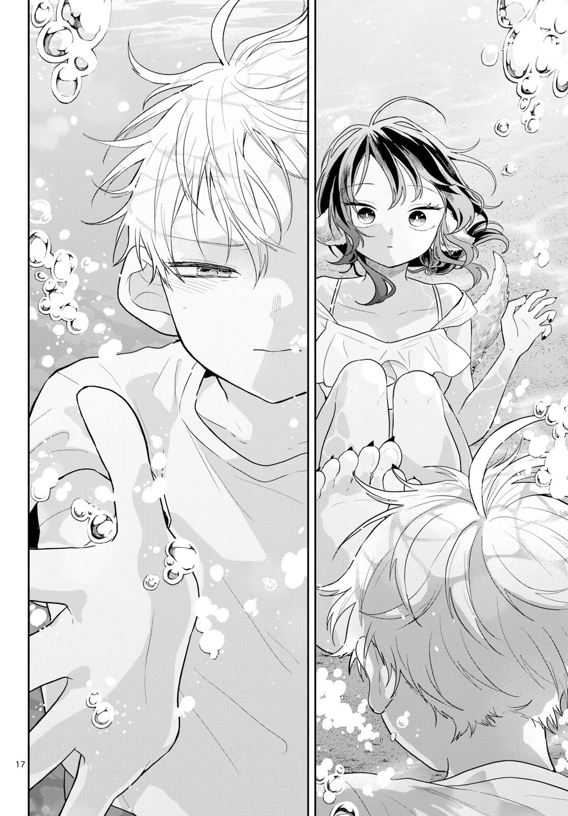 Ogami Tsumiki to Kinichijou. Chap 103 - Next Chap 104