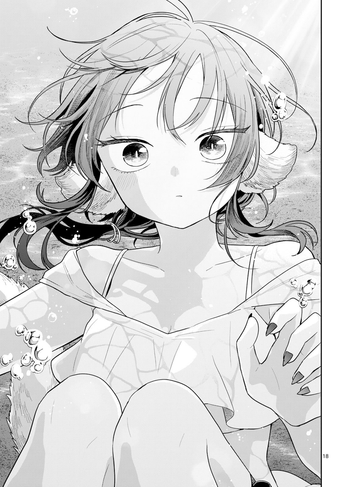 Ogami Tsumiki to Kinichijou. Chap 103 - Next Chap 104