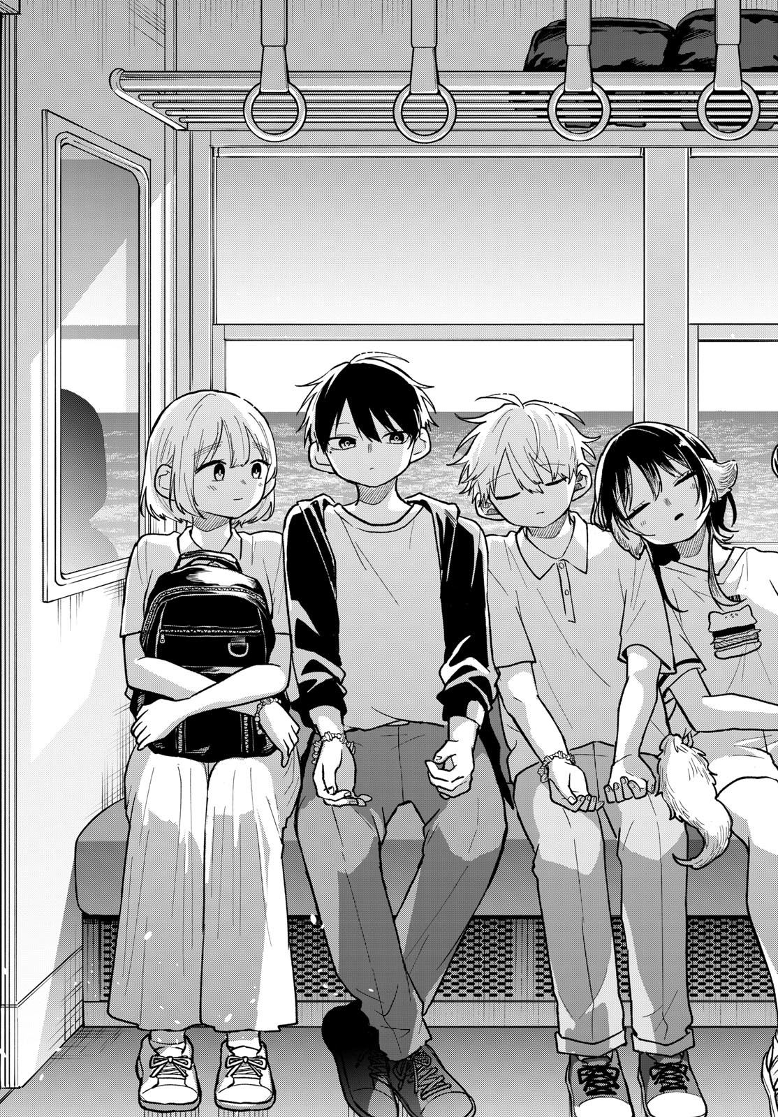 Ogami Tsumiki to Kinichijou. Chap 110 - Next Chap 111