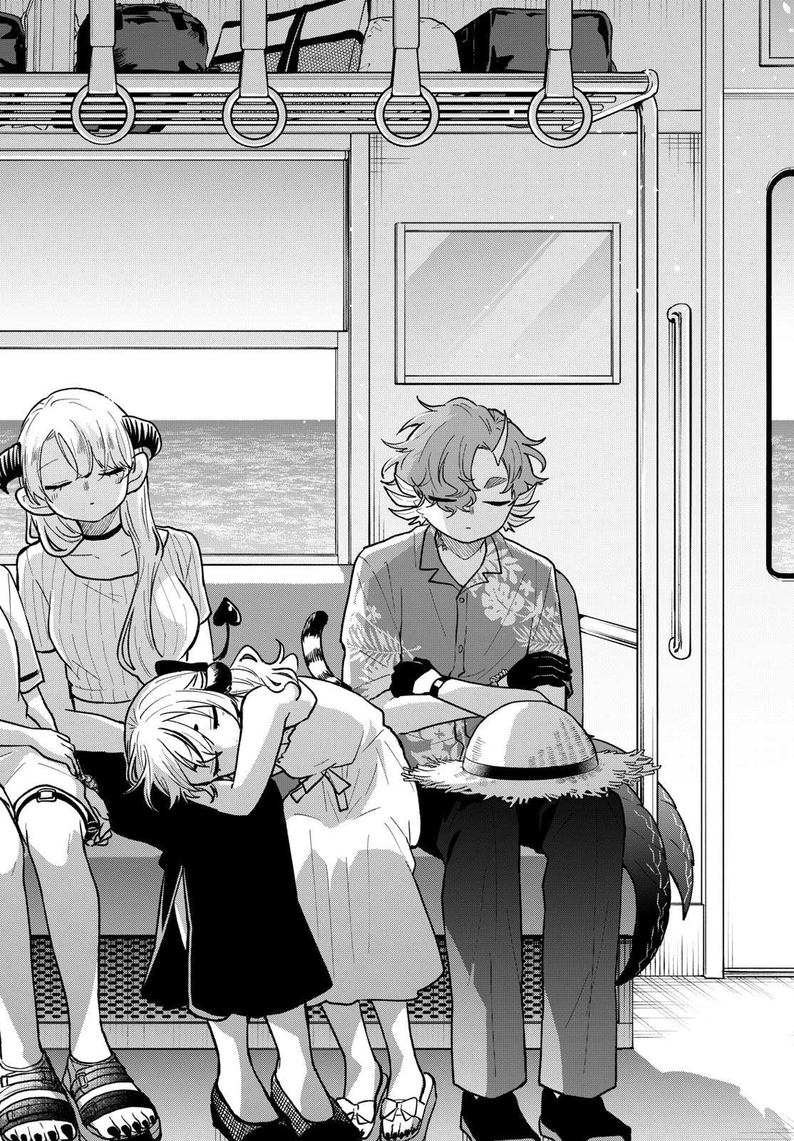 Ogami Tsumiki to Kinichijou. Chap 110 - Next Chap 111