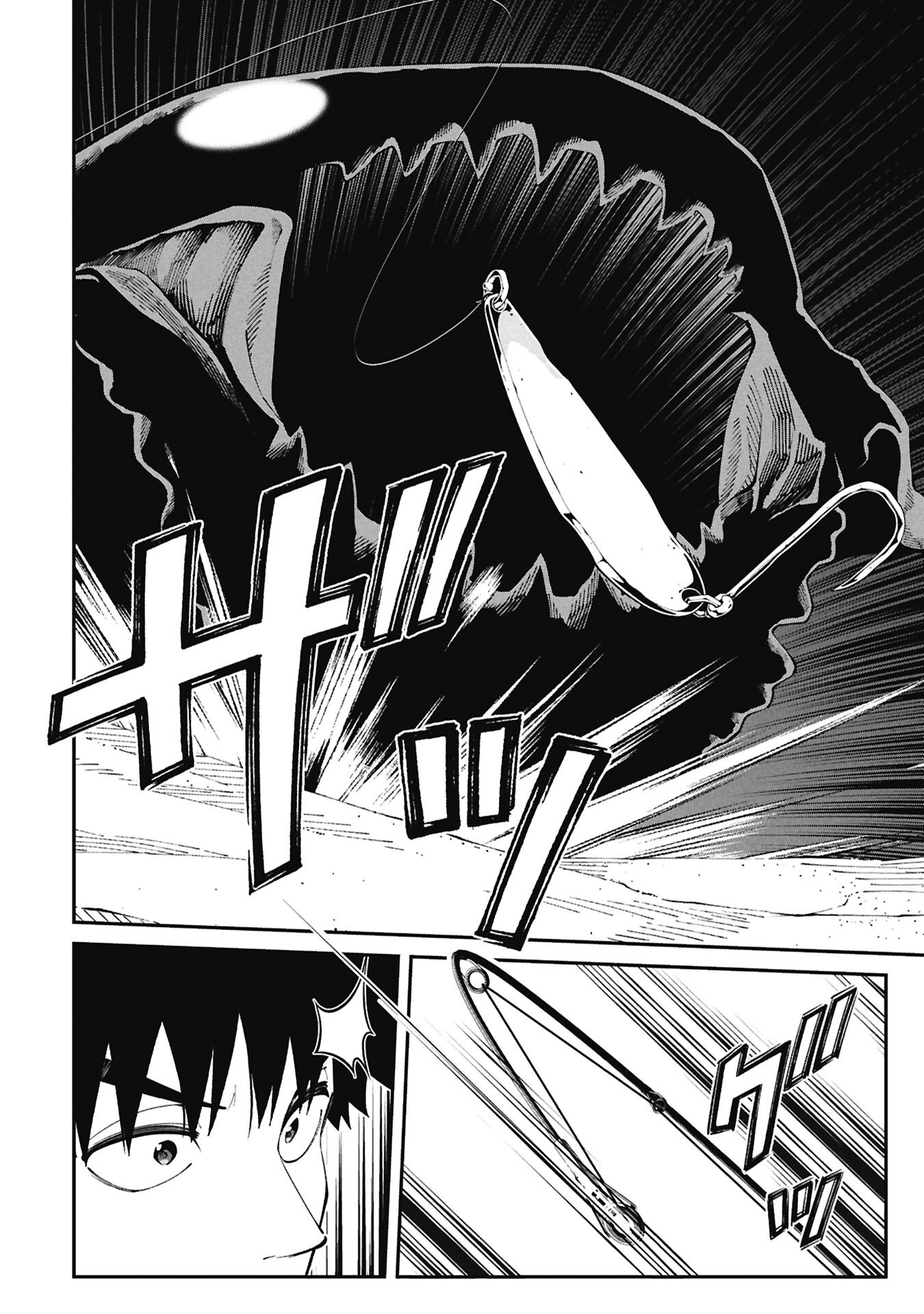 釣り竿ひとつで異世界放浪 Chap 3.1 - Next Chap 4.1