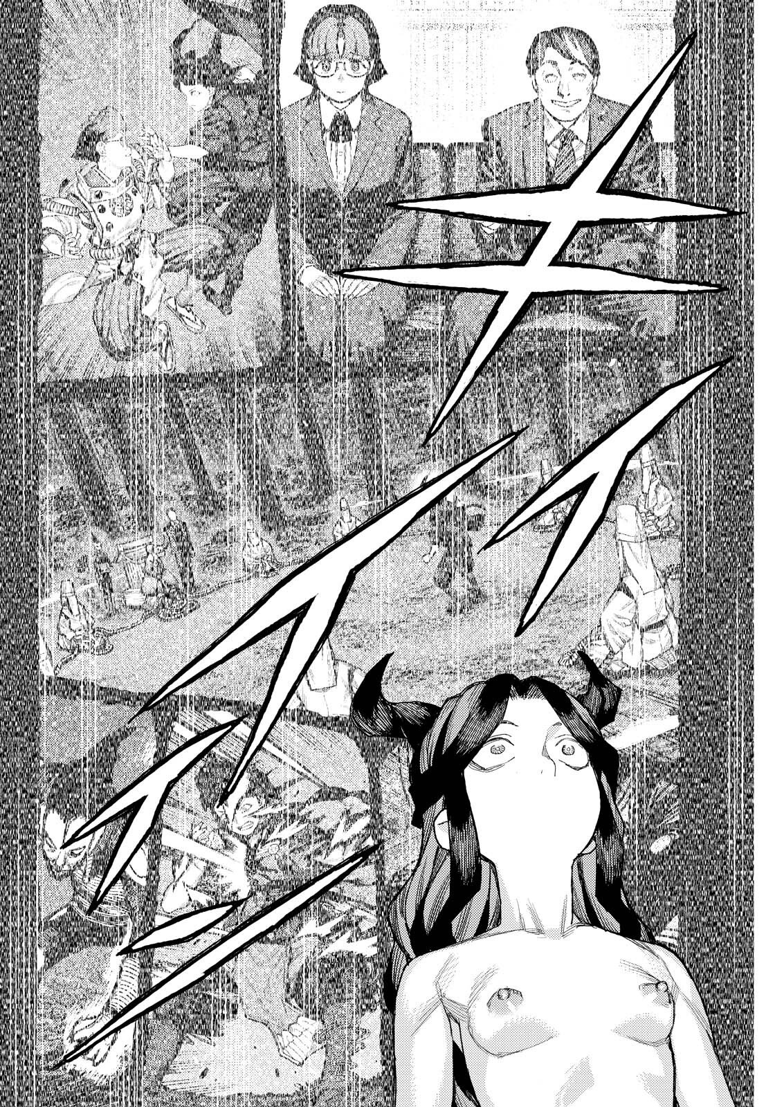 つぐもも Chap 183.2 - Next Chap 184.2