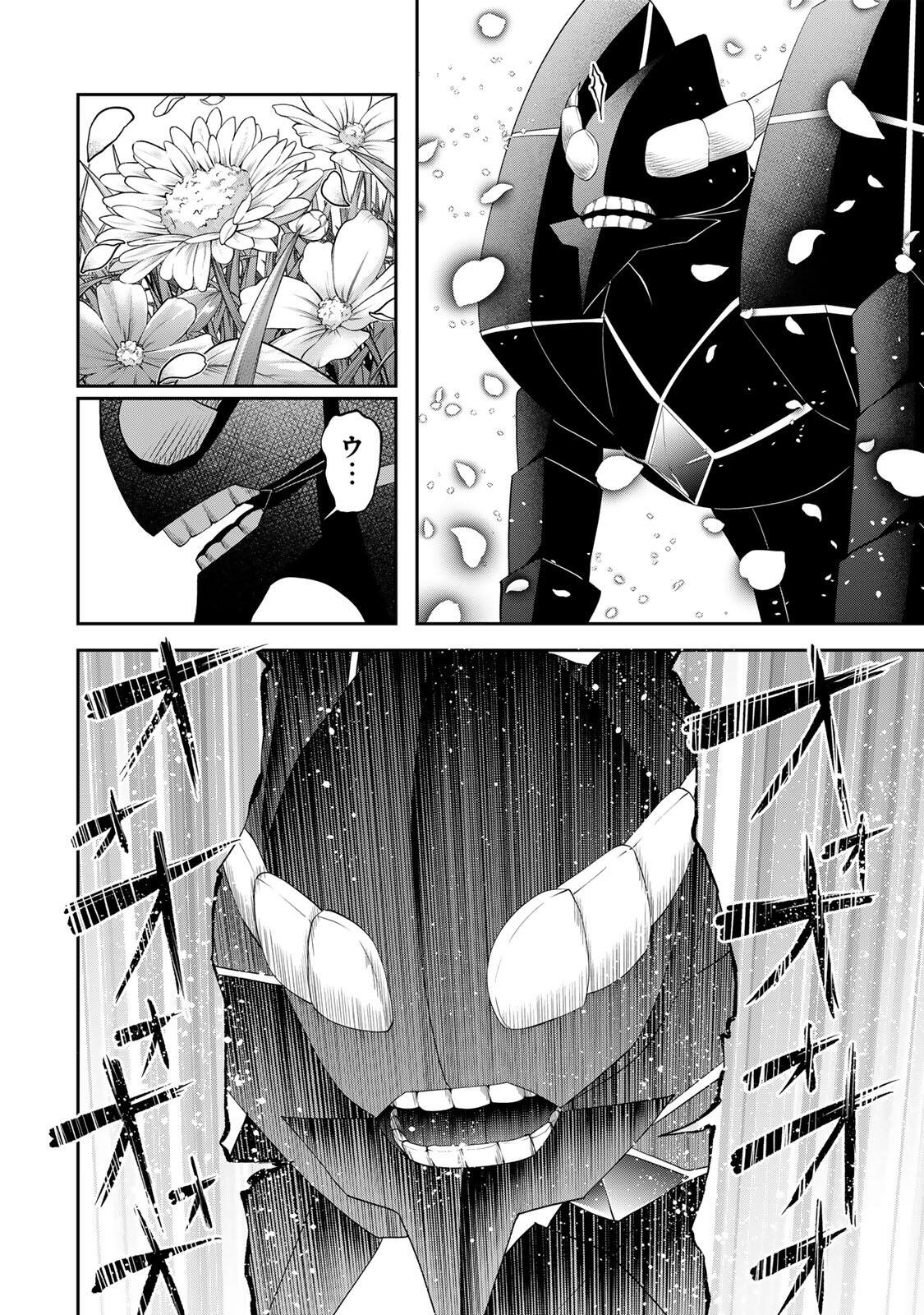 追放された転生王子、『自動製作』スキルで領地を爆速で開拓し最強の村を作ってしまう Chap 65 - Next Chap 66
