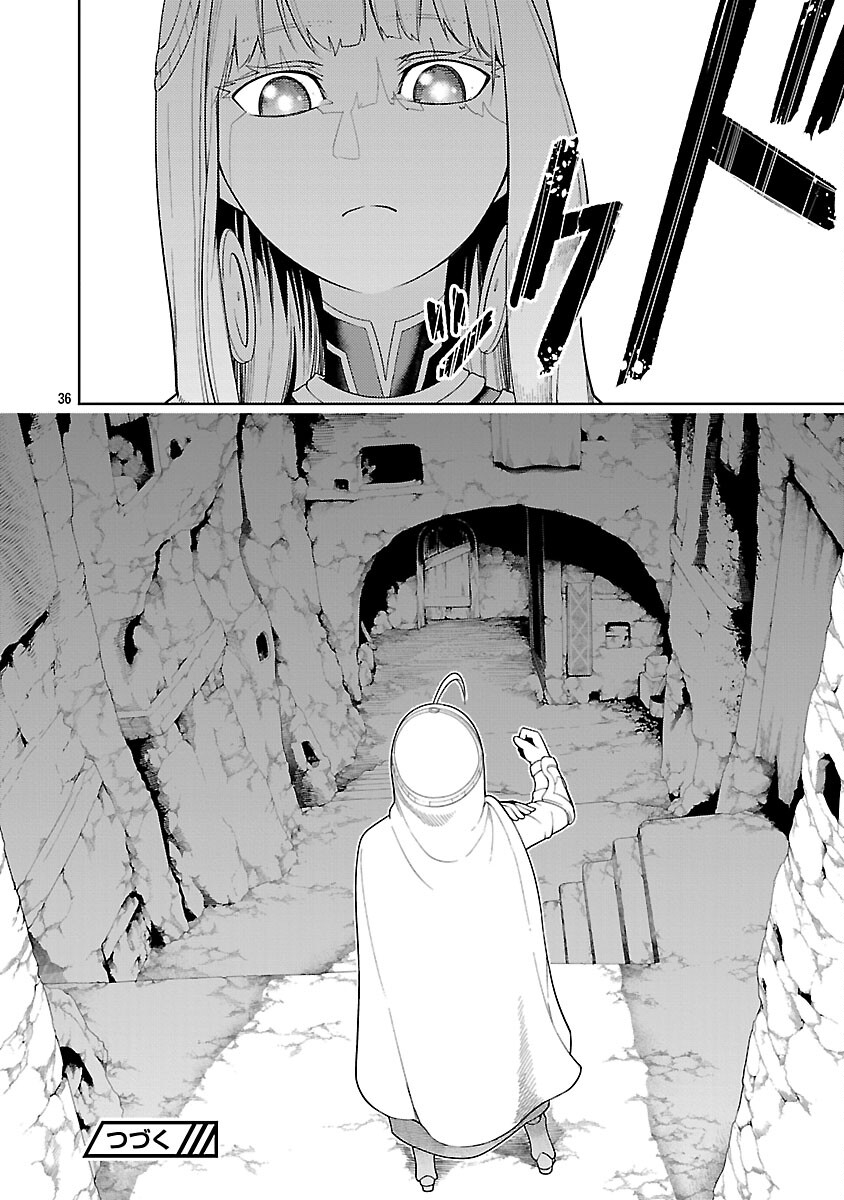 追放されるたびにスキルを手に入れた俺が、100の異世界で2周目無双 Chap 28 - Next Chap 29