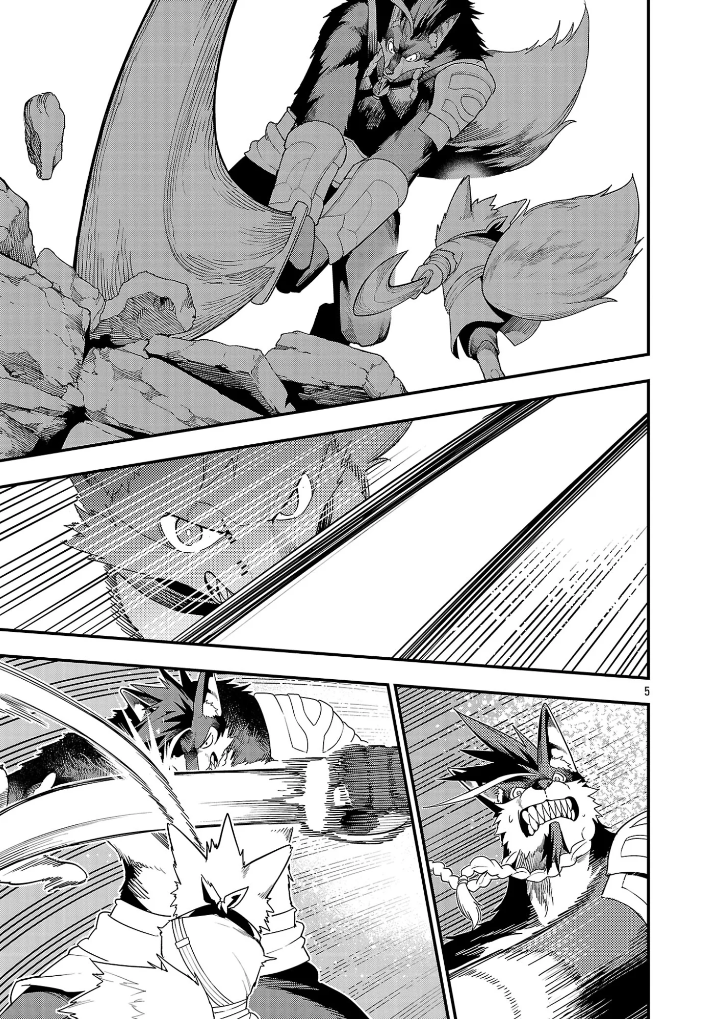 追放されるたびにスキルを手に入れた俺が、100の異世界で2周目無双 Chap 30.1 - Next Chap 31.1