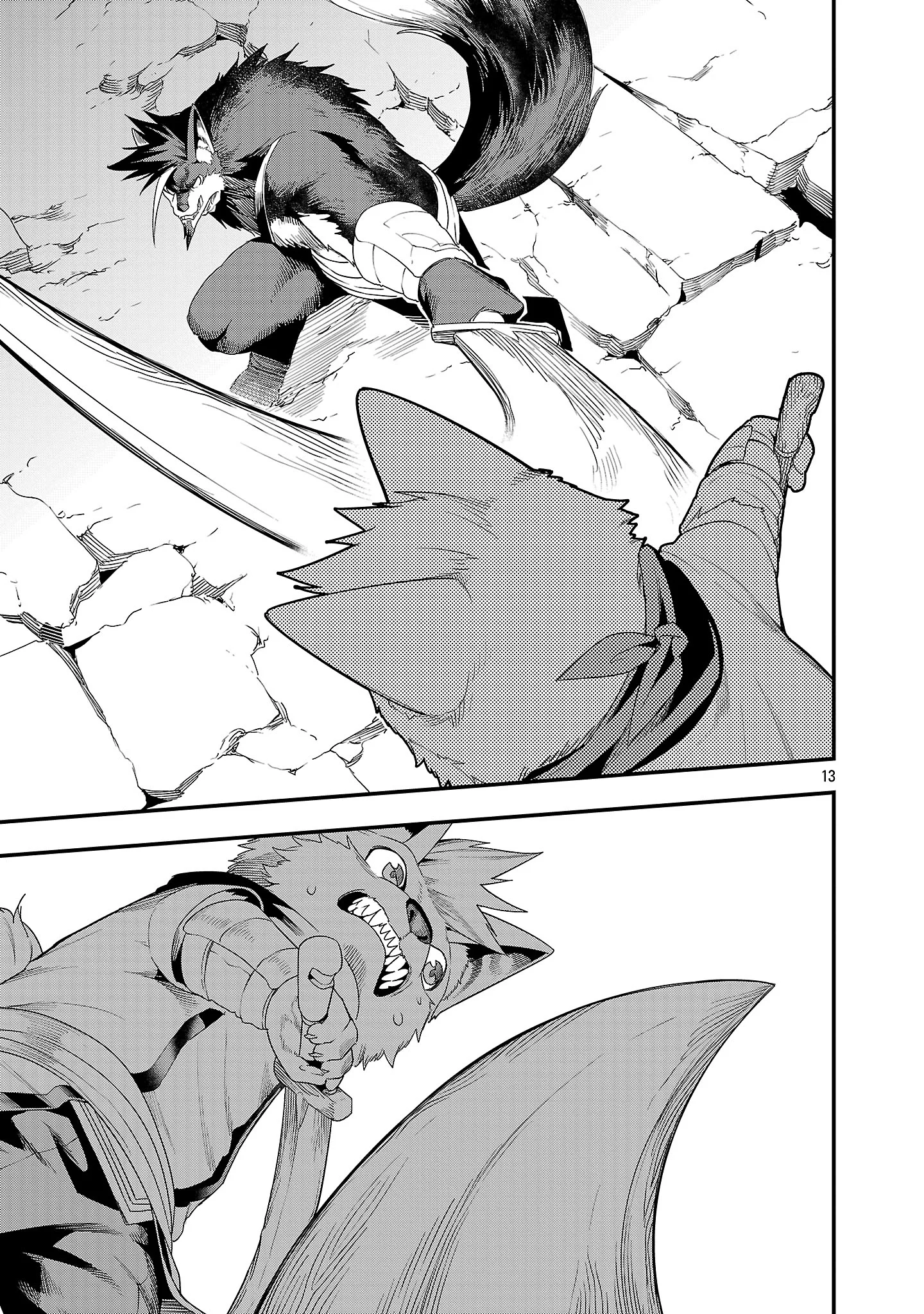 追放されるたびにスキルを手に入れた俺が、100の異世界で2周目無双 Chap 30.2 - Next Chap 31.2