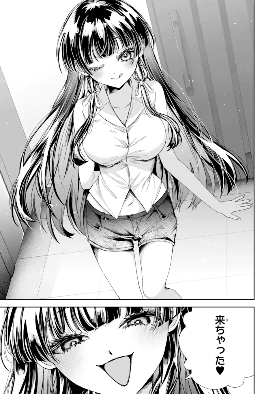 TS Tensei Bishoujo Netora Reiko wa Netoraretai Chap 3.2 - Next Chap 4.2