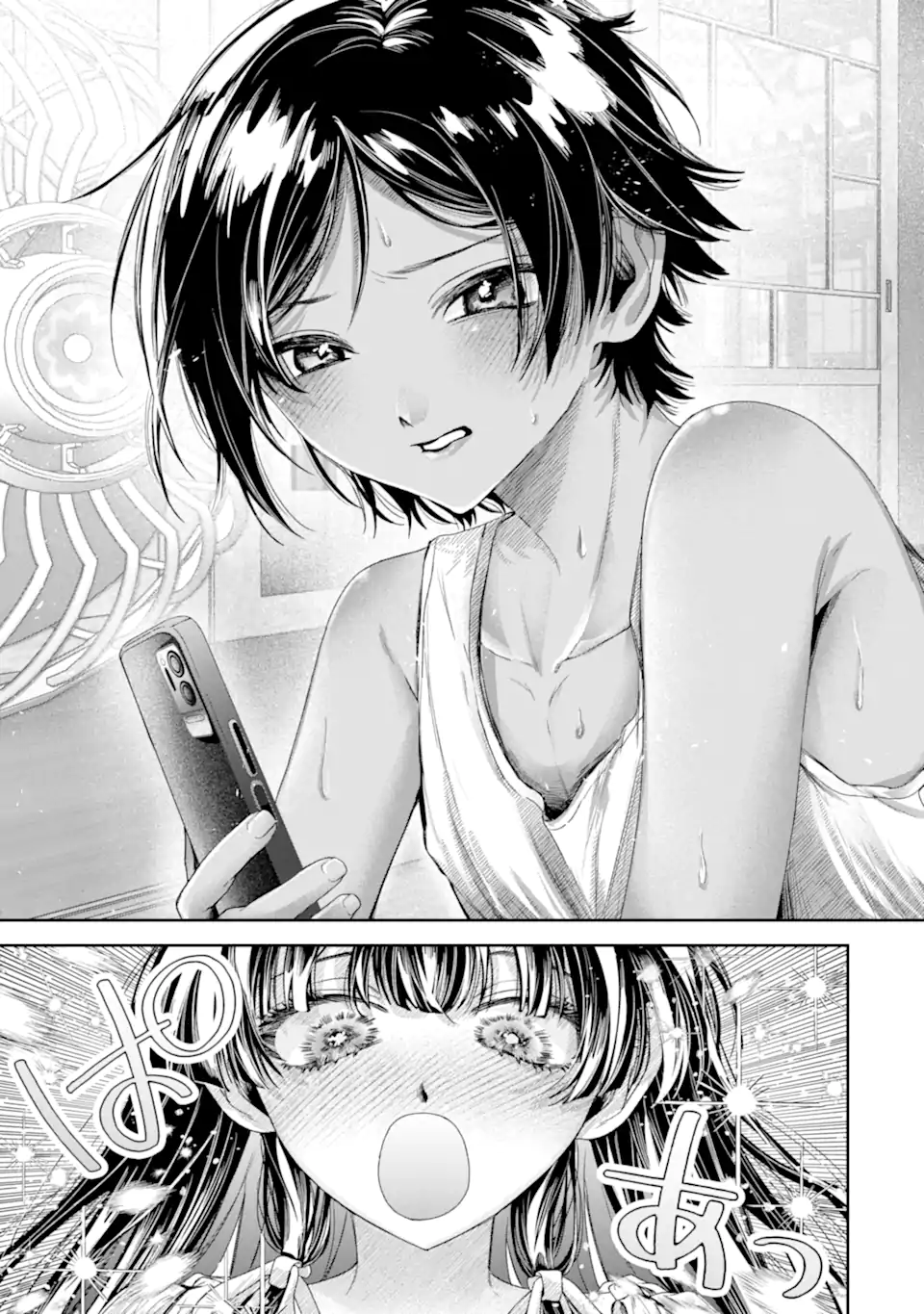 TS Tensei Bishoujo Netora Reiko wa Netoraretai Chap 4.4 - Next Chap 5.4