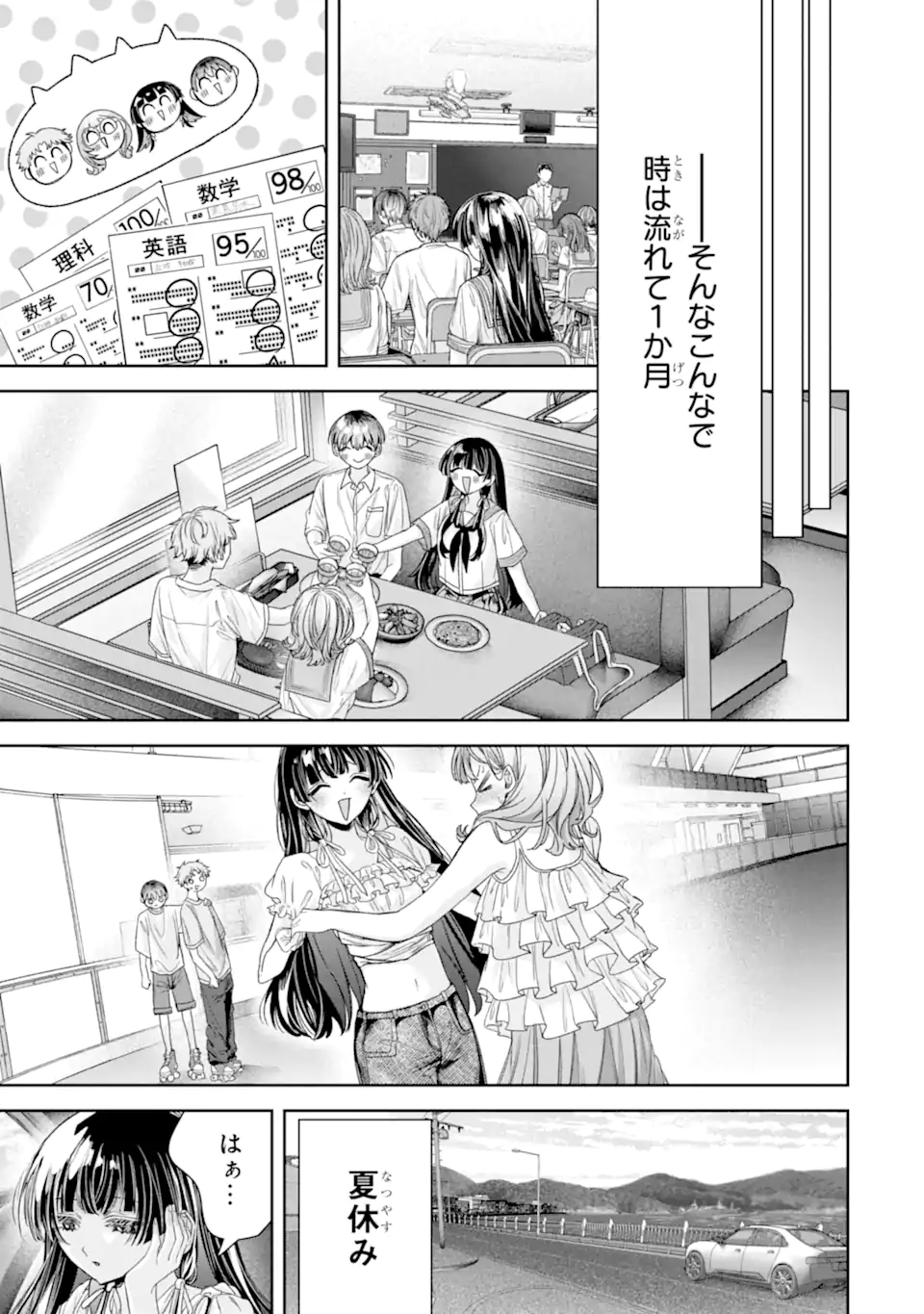 TS Tensei Bishoujo Netora Reiko wa Netoraretai Chap 4.4 - Next Chap 5.4