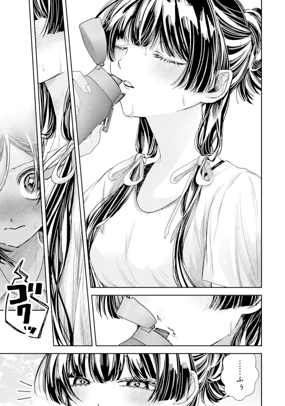 TS Tensei Bishoujo Netora Reiko wa Netoraretai Chap 5.1 - Next Chap 6.1