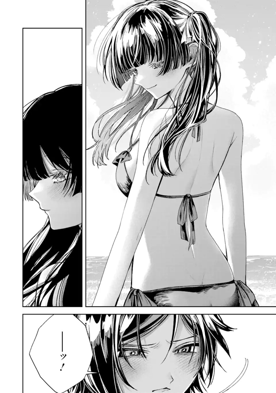 TS Tensei Bishoujo Netora Reiko wa Netoraretai Chap 5.2 - Next Chap 6.2
