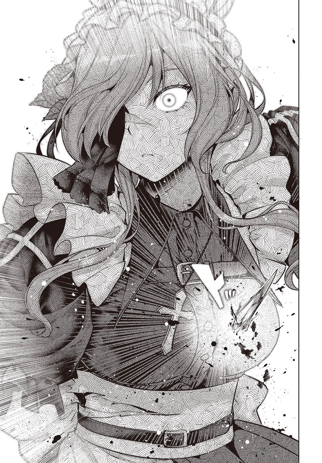 Tutorial ga Hajimaru Mae ni - Boss Chara-tachi wo Hametsu Sasenai Tame ni Ore ga Dekiru Ikutsu ka no Koto Chap 24 - Next Chap 25