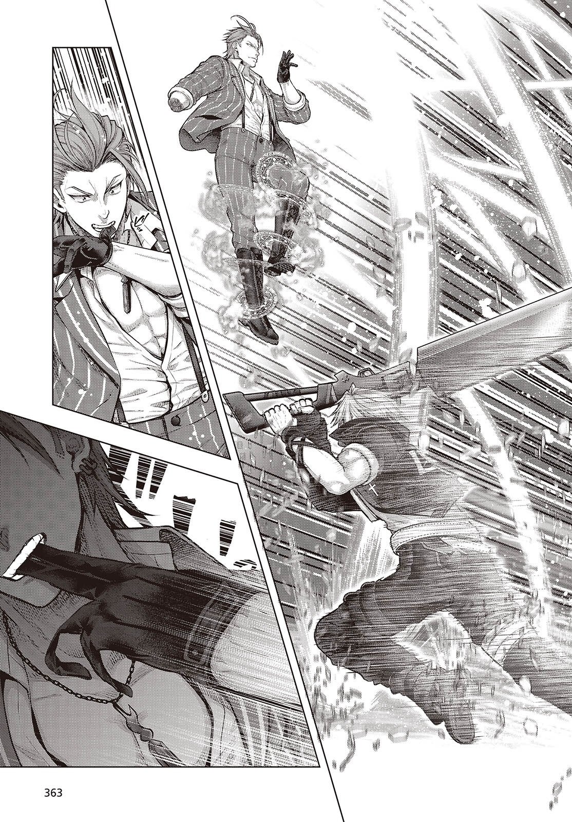 Tutorial ga Hajimaru Mae ni - Boss Chara-tachi wo Hametsu Sasenai Tame ni Ore ga Dekiru Ikutsu ka no Koto Chap 25 - Next Chap 26